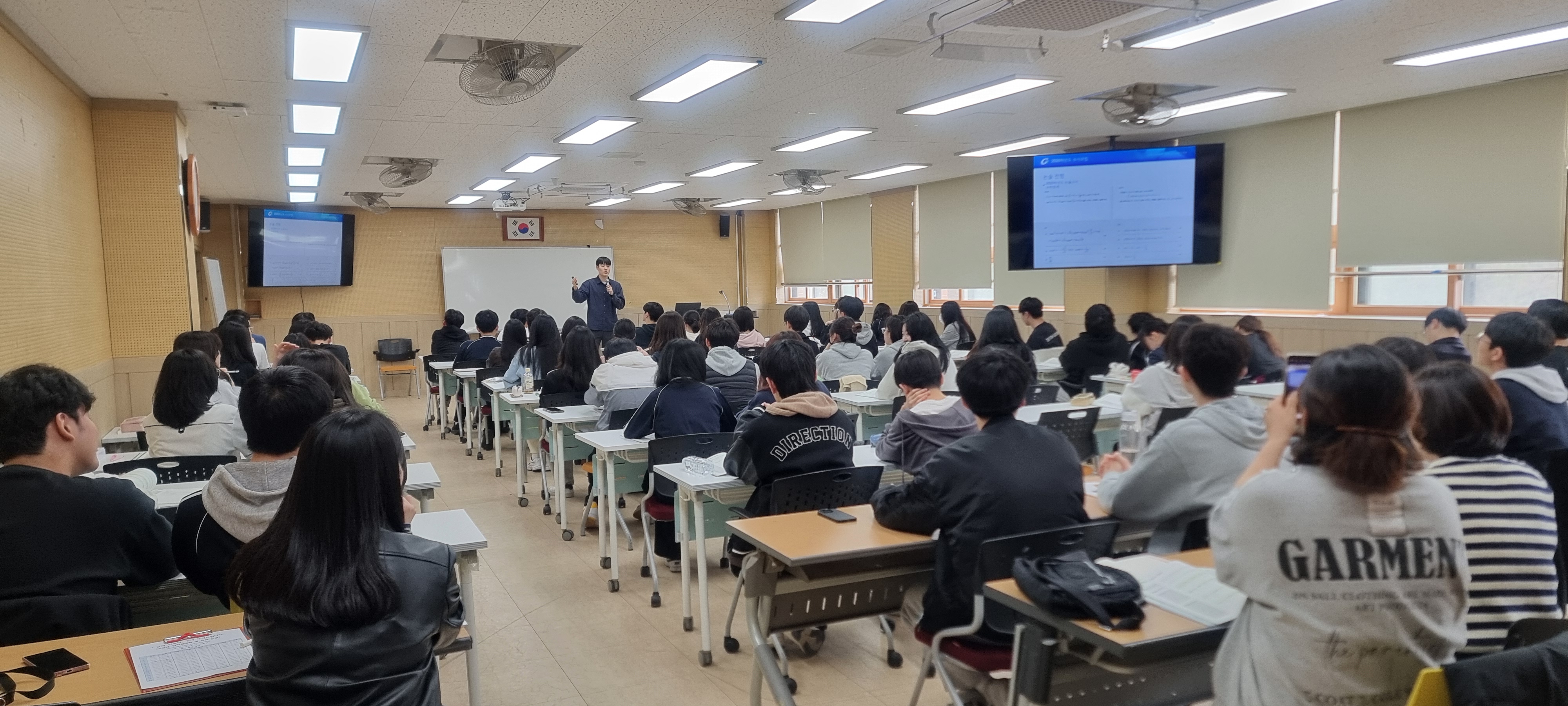 진학은 정보다… 용인 흥덕고, 맞춤형 입학설명회로 진학 격차 해소2 이미지