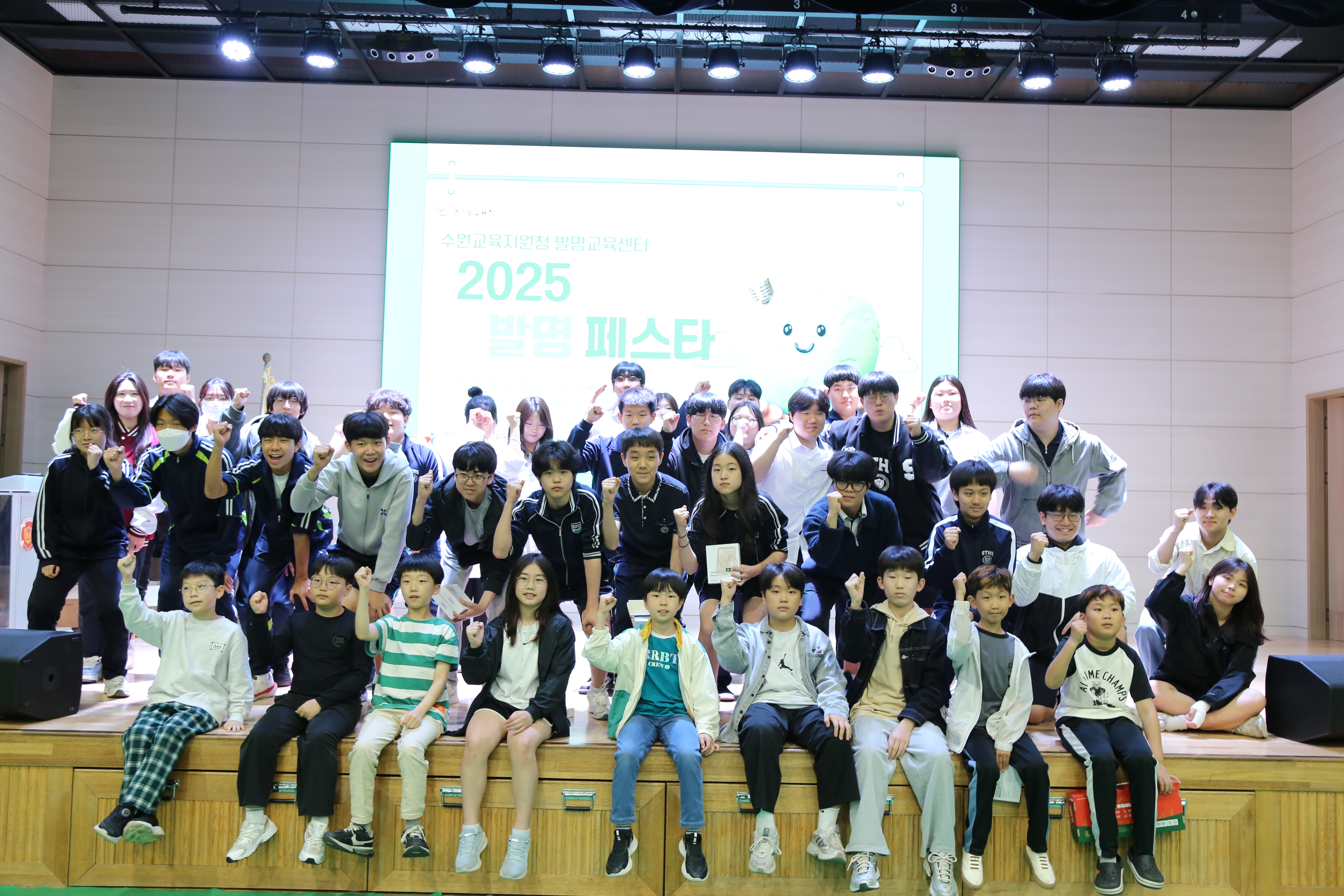 “수원이 만든 미래의 발명가들”  수원교육지원청, 2025 수원발명페스타 성황리 개최5 이미지