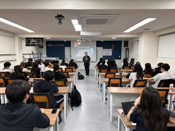 의정부 경민고등학교, 최고의 석학 및 전문가와 함께하는 주제탐구활동 ‘꿈탐대실’, ‘K메딕’ 2 이미지