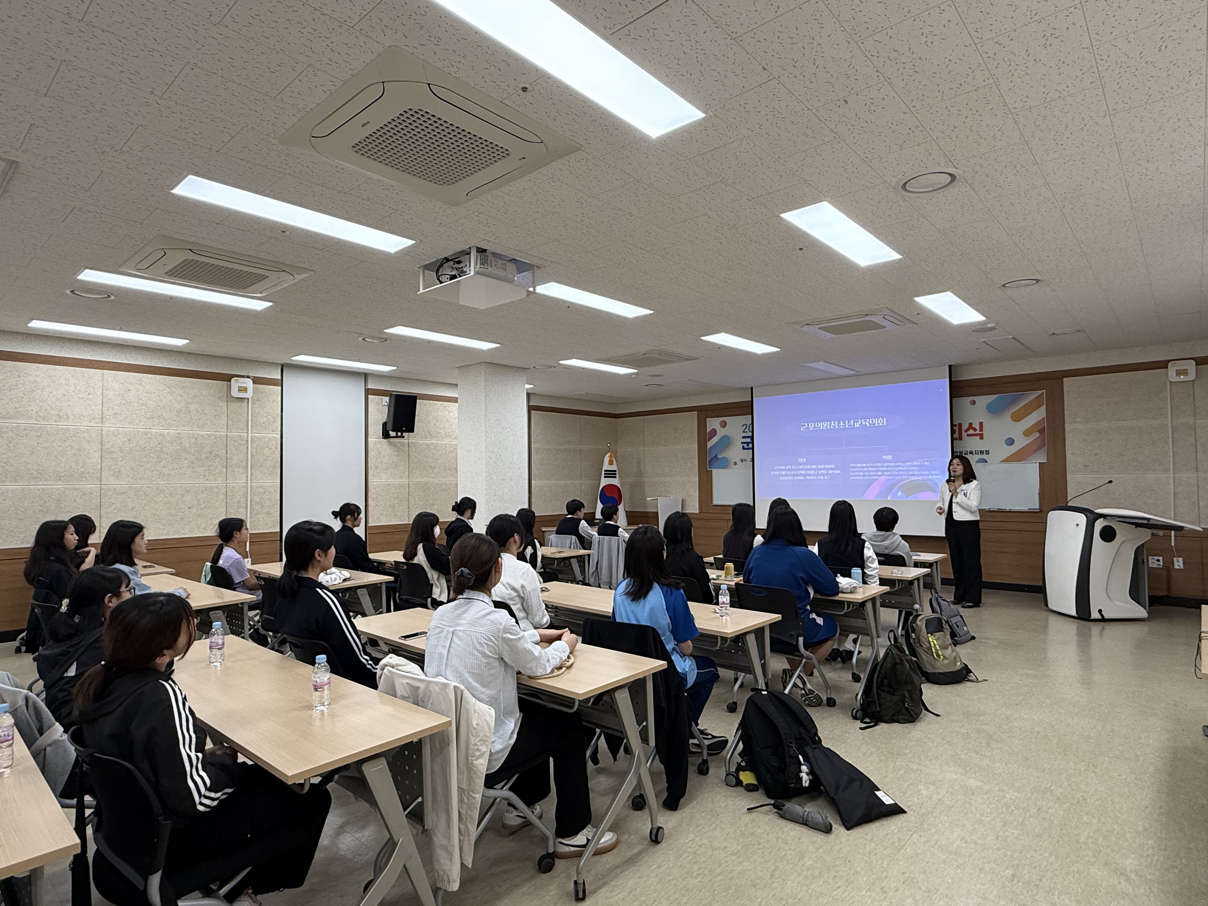 경기도군포의왕교육지원청, 군포의왕청소년교육의회 개회식 개최3 이미지