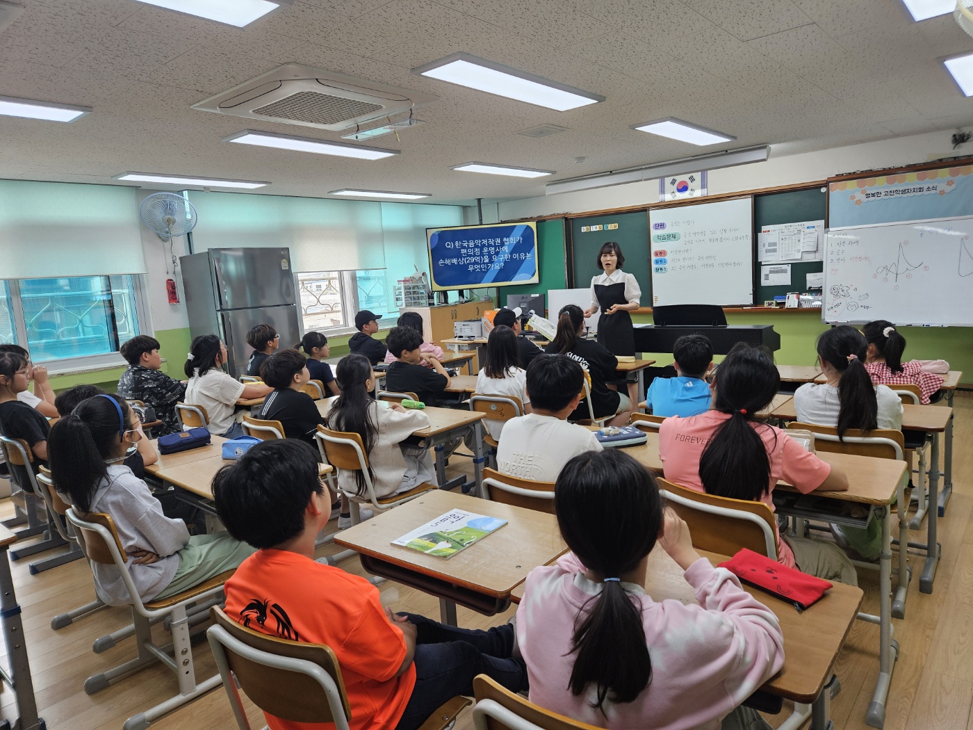 군포의왕교육지원청, 2025 초·중·고 상반기 수업나눔한마당 집중주간 운영  3 이미지