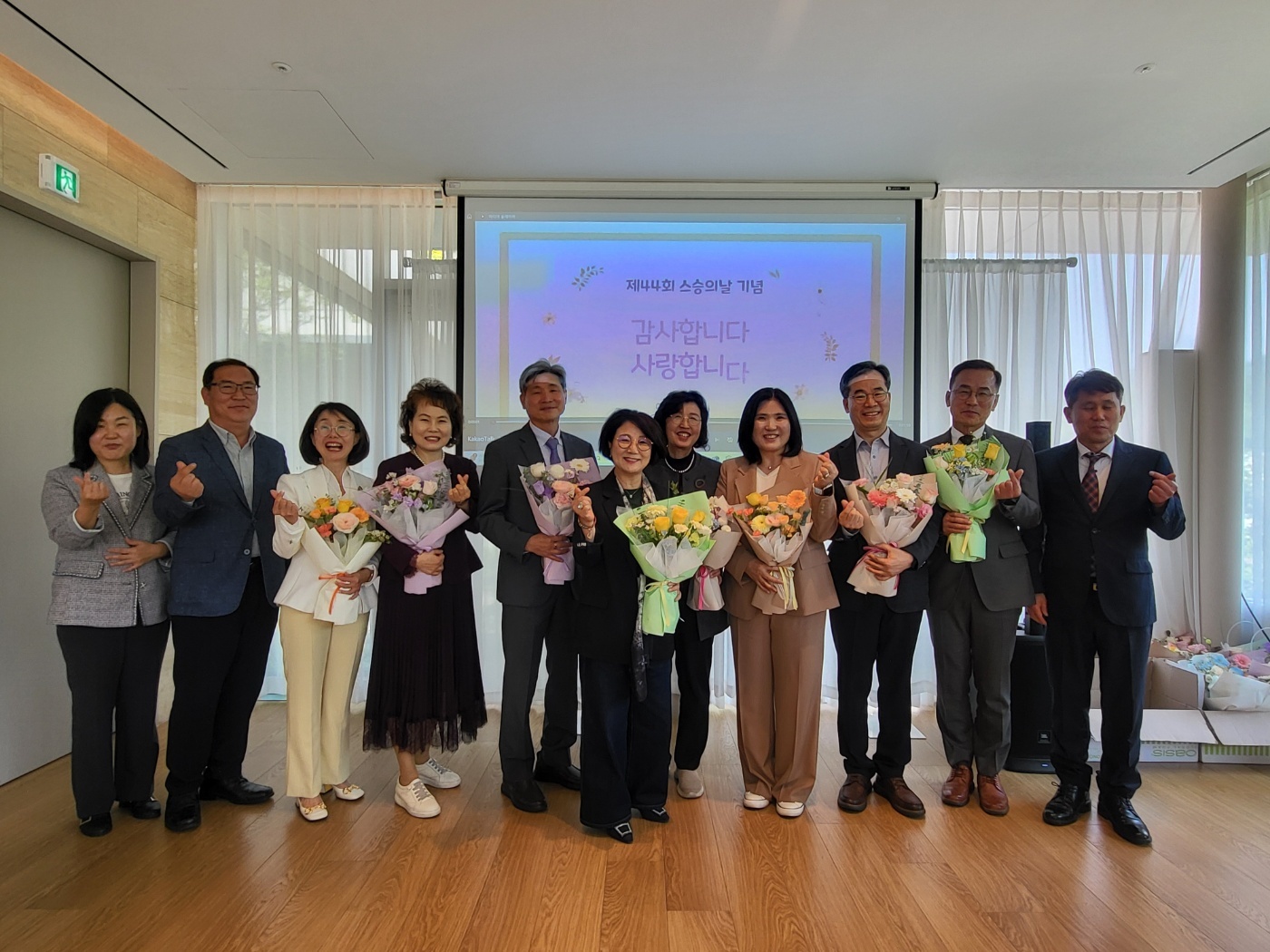 “선생님, 감사합니다” 의정부교육지원청, 스승의 날 기념 행사로 감동 전하다2 이미지