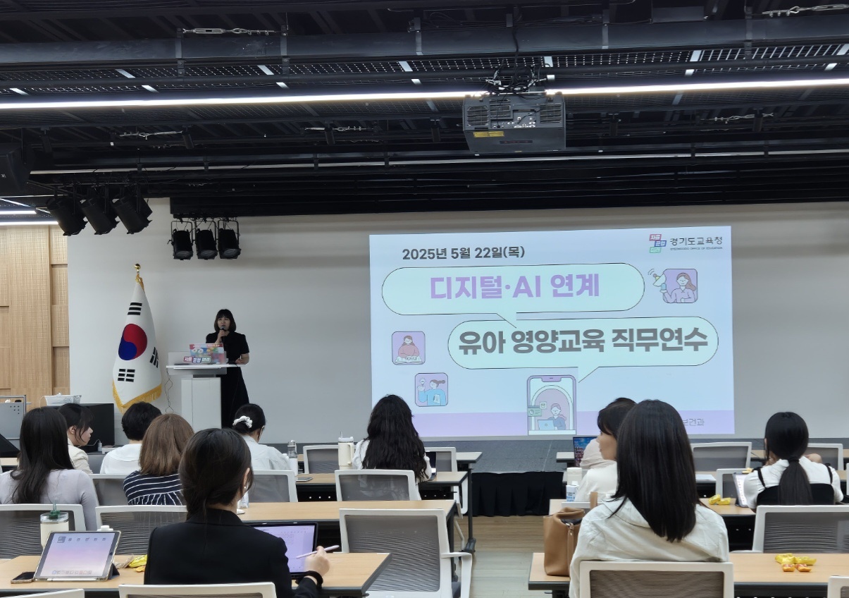 유아 건강한 식생활 교육 디지털‧인공지능(AI)으로 처음 만나다2 이미지