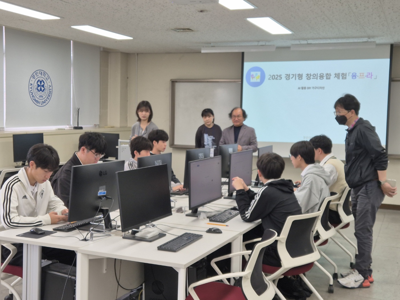 의정부공업고,“고교-대학 연계 창의융합체험 프로그램”운영2 이미지