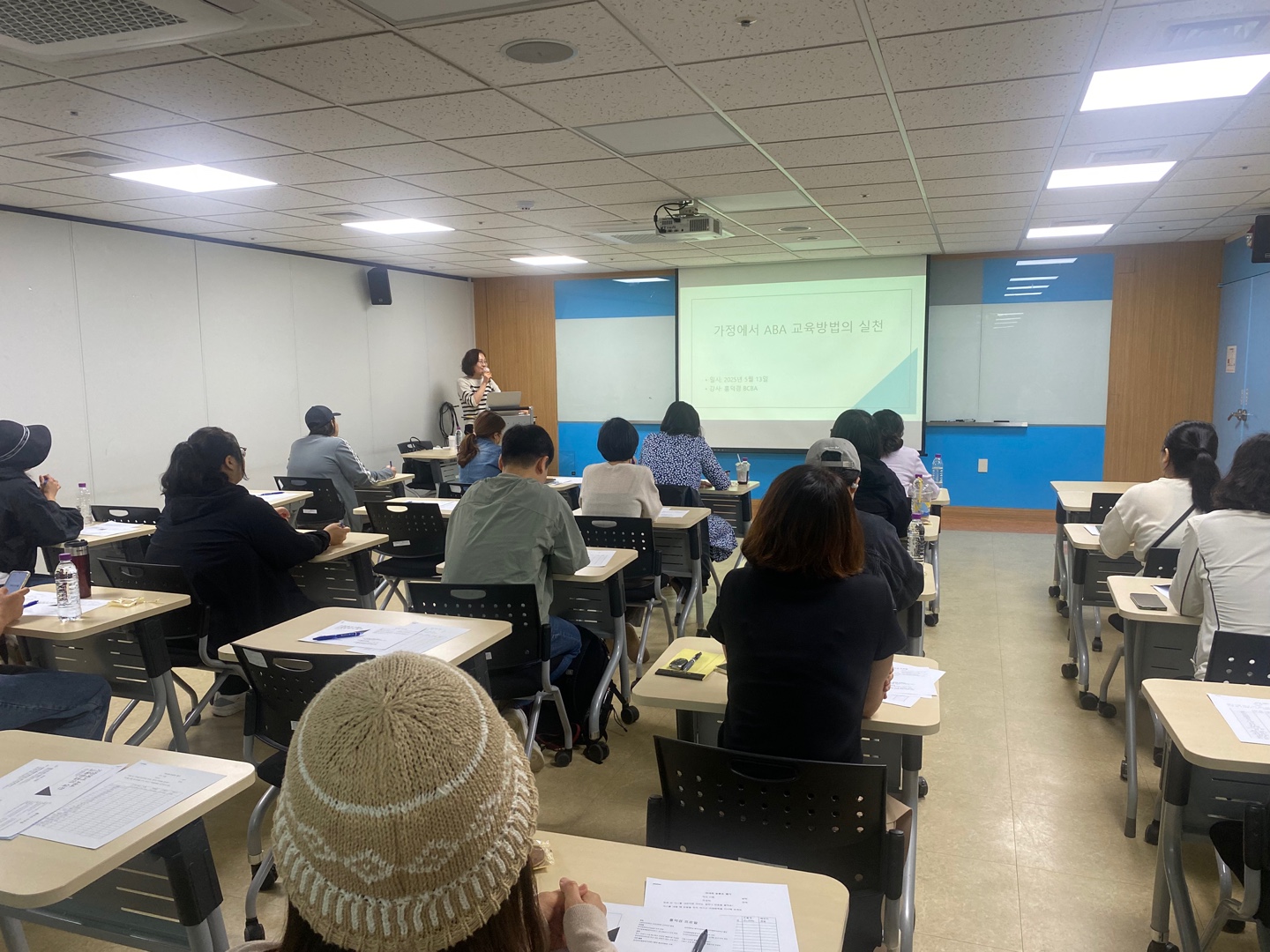 장애학생 행동 이해, 가정에서도 함께  수원교육지원청, 학부모 대상 행동지원 연수 운영3 이미지