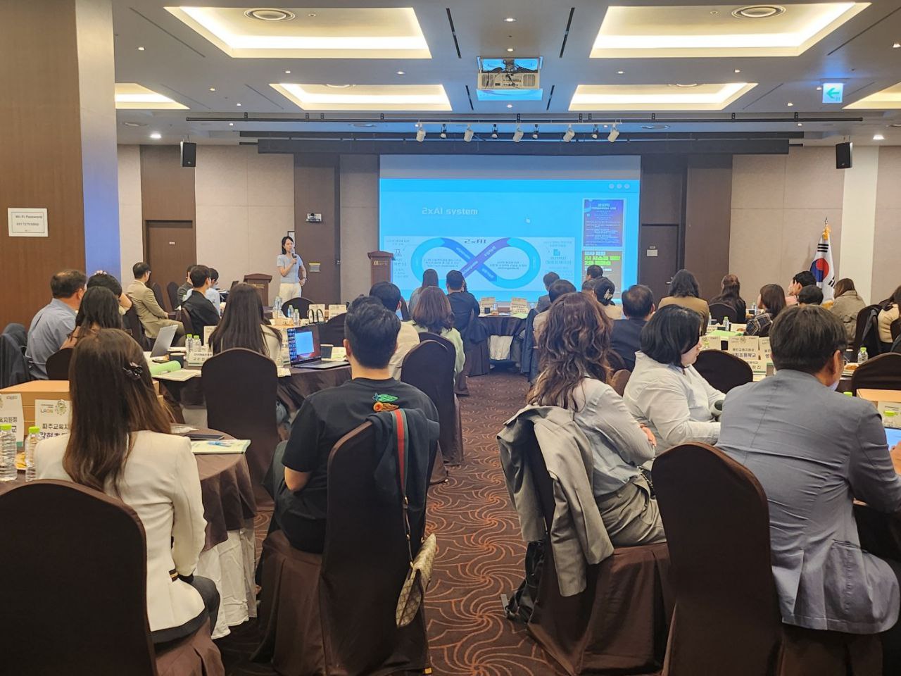 ‘사교육 없이 세계로, 미래형 인재 키우는’  경기 외국어교육, 새 지평 연다4 이미지