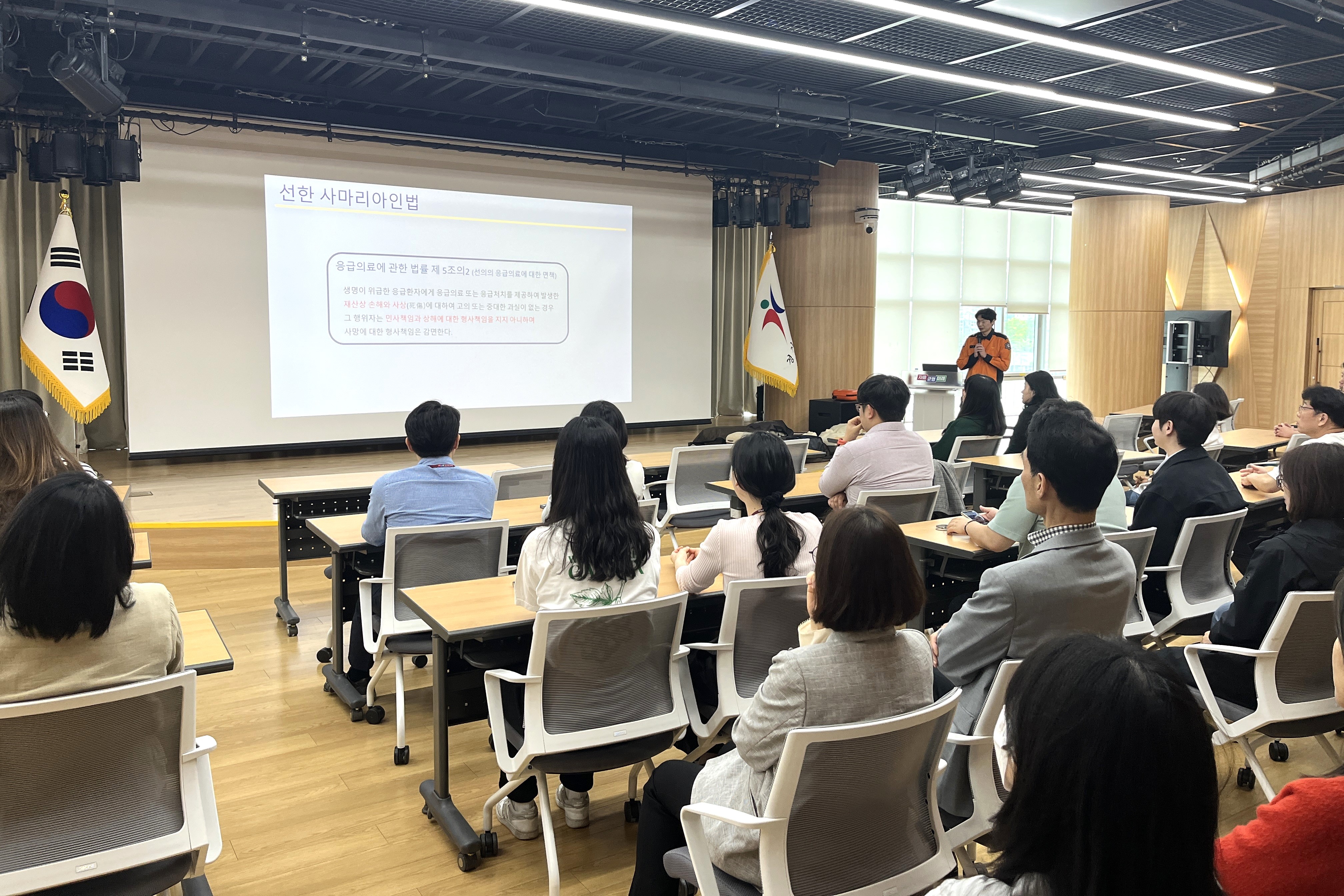 ‘생명을 살리는 4분의 기적을 배우다’  일대일 실습 중심 교육으로 위기 대처 능력 향상3 이미지