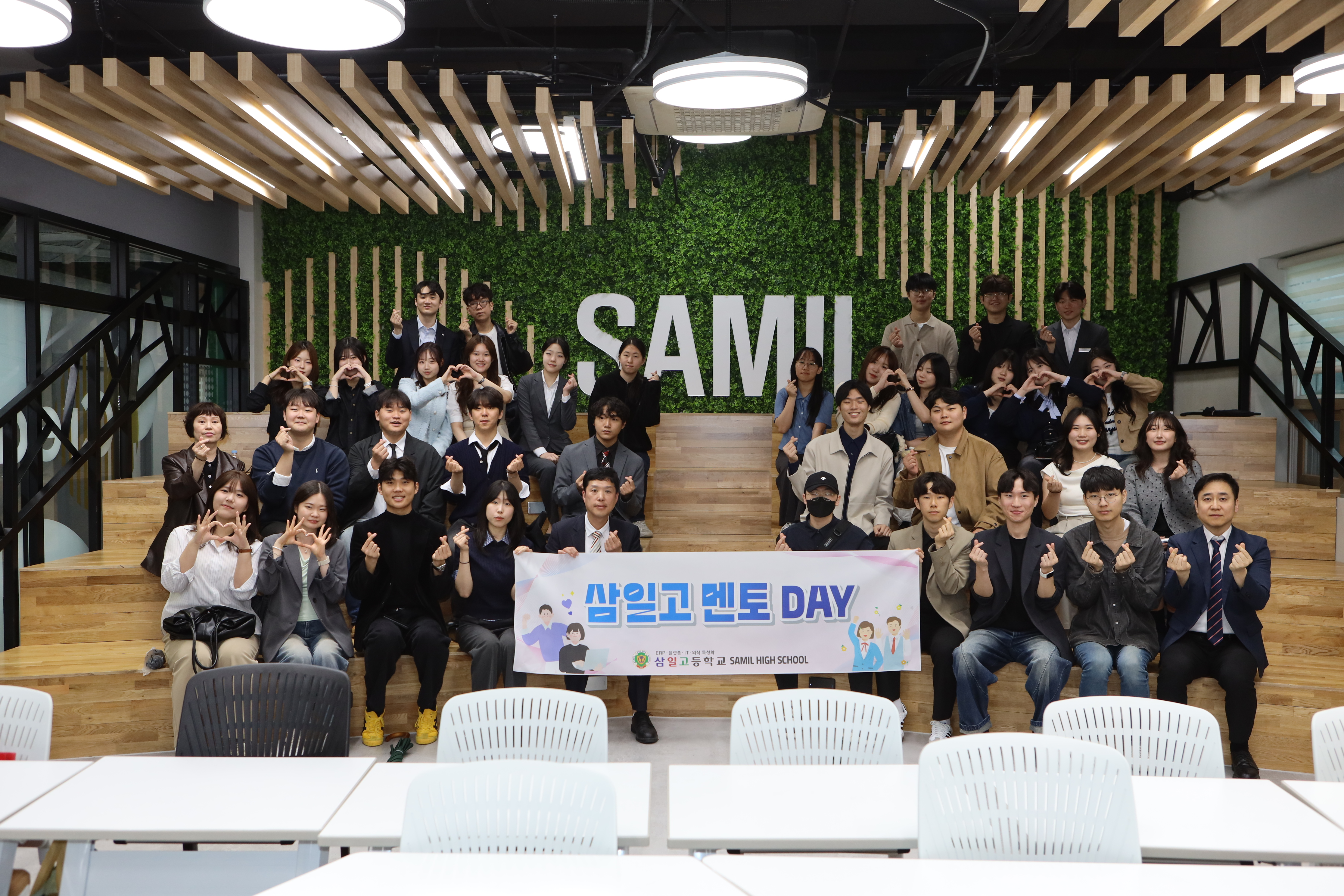 삼일고, 선배가 들려주는 진로 멘토링 ‘멘토데이’개최3 이미지