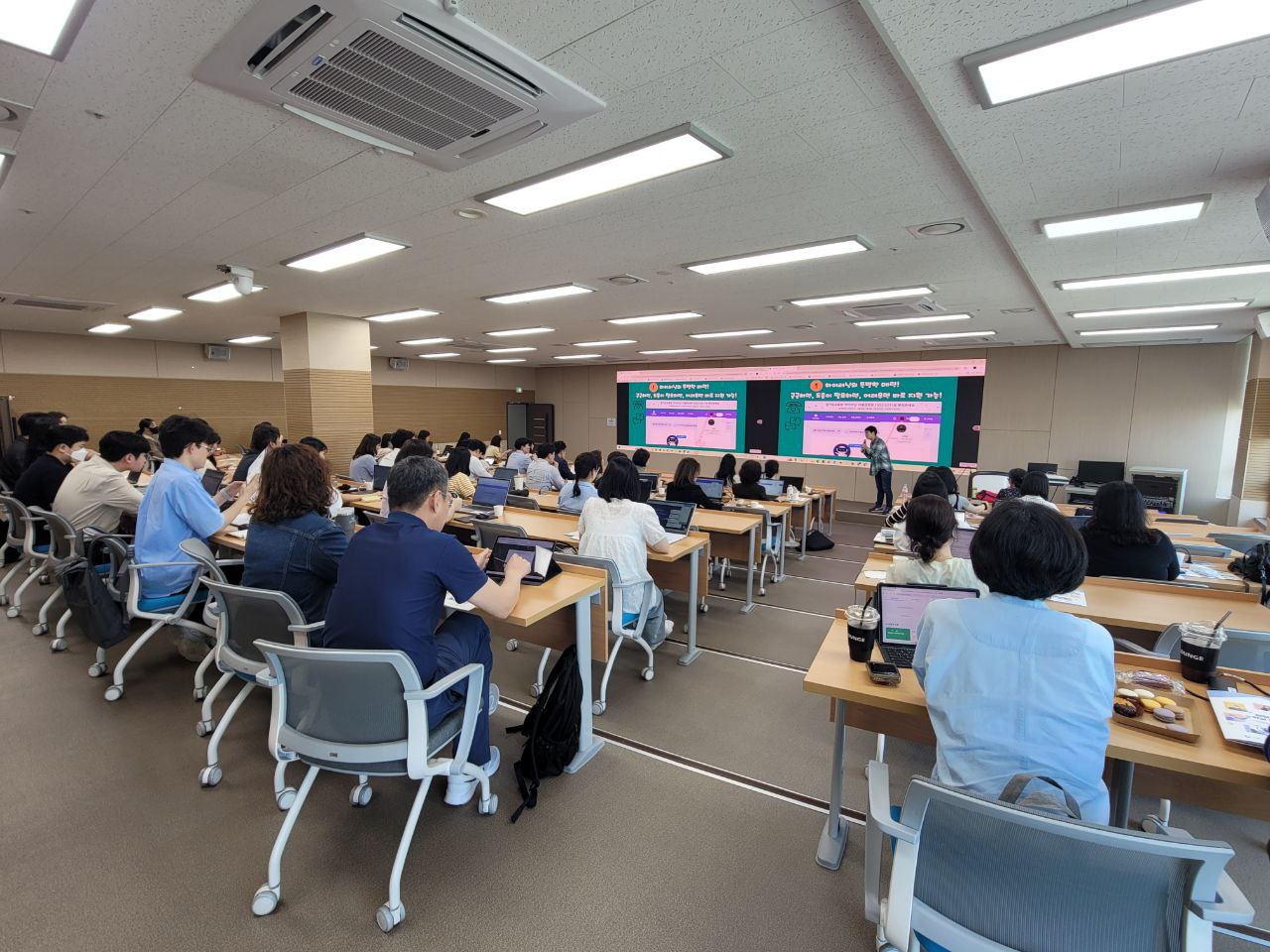 하이러닝 실천 교사, 수업 혁신의 중심에 서다3 이미지