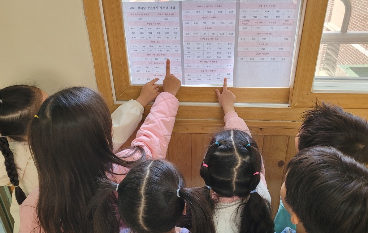 청명초, ‘글벗자리 학교도서관 주간’ 운영2 이미지