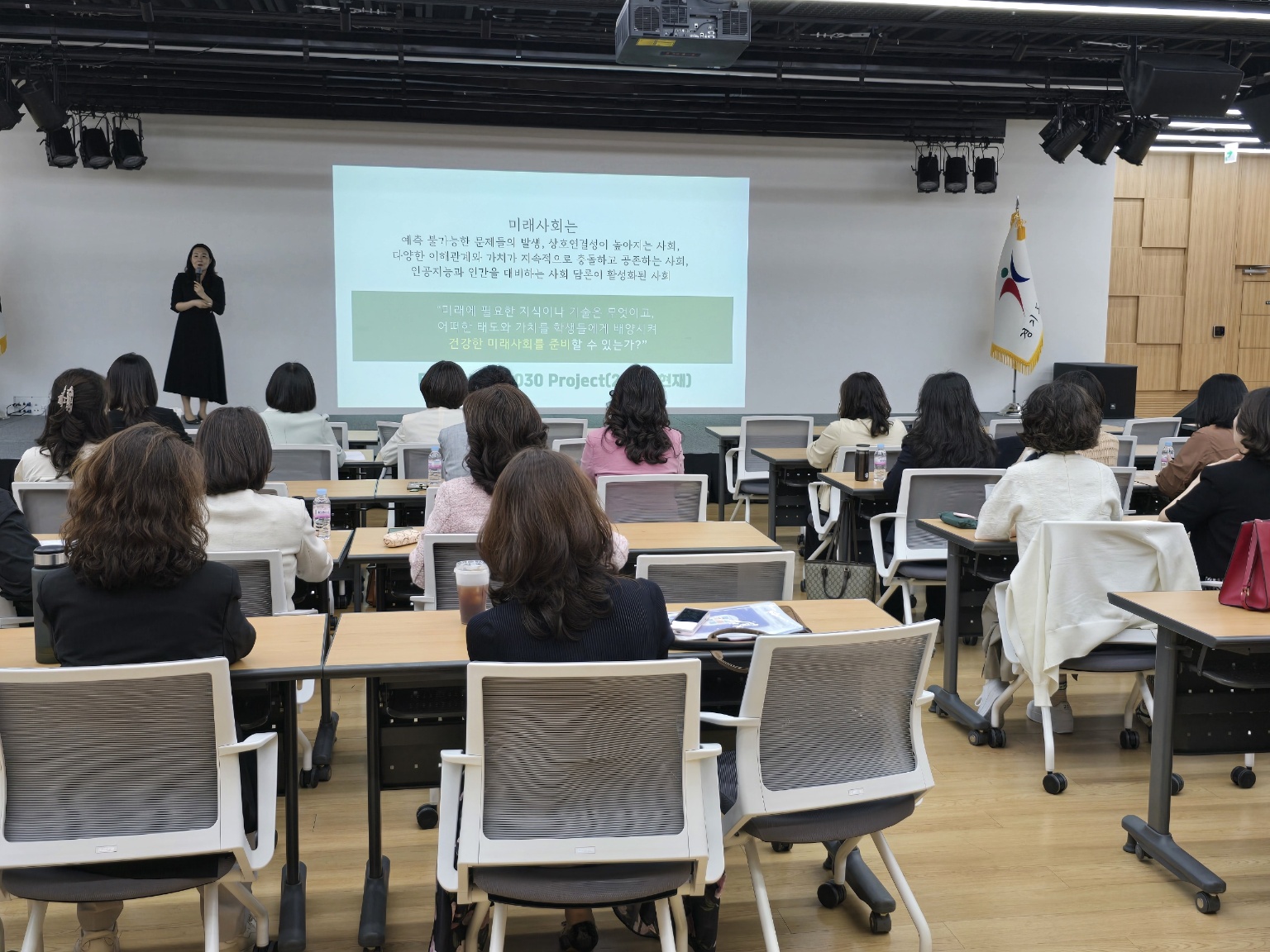 ‘유치원 자율장학 컨설팅단’ 연수로  놀이 중심 유아교육의 실천 역량 강화에 힘쓰다2 이미지