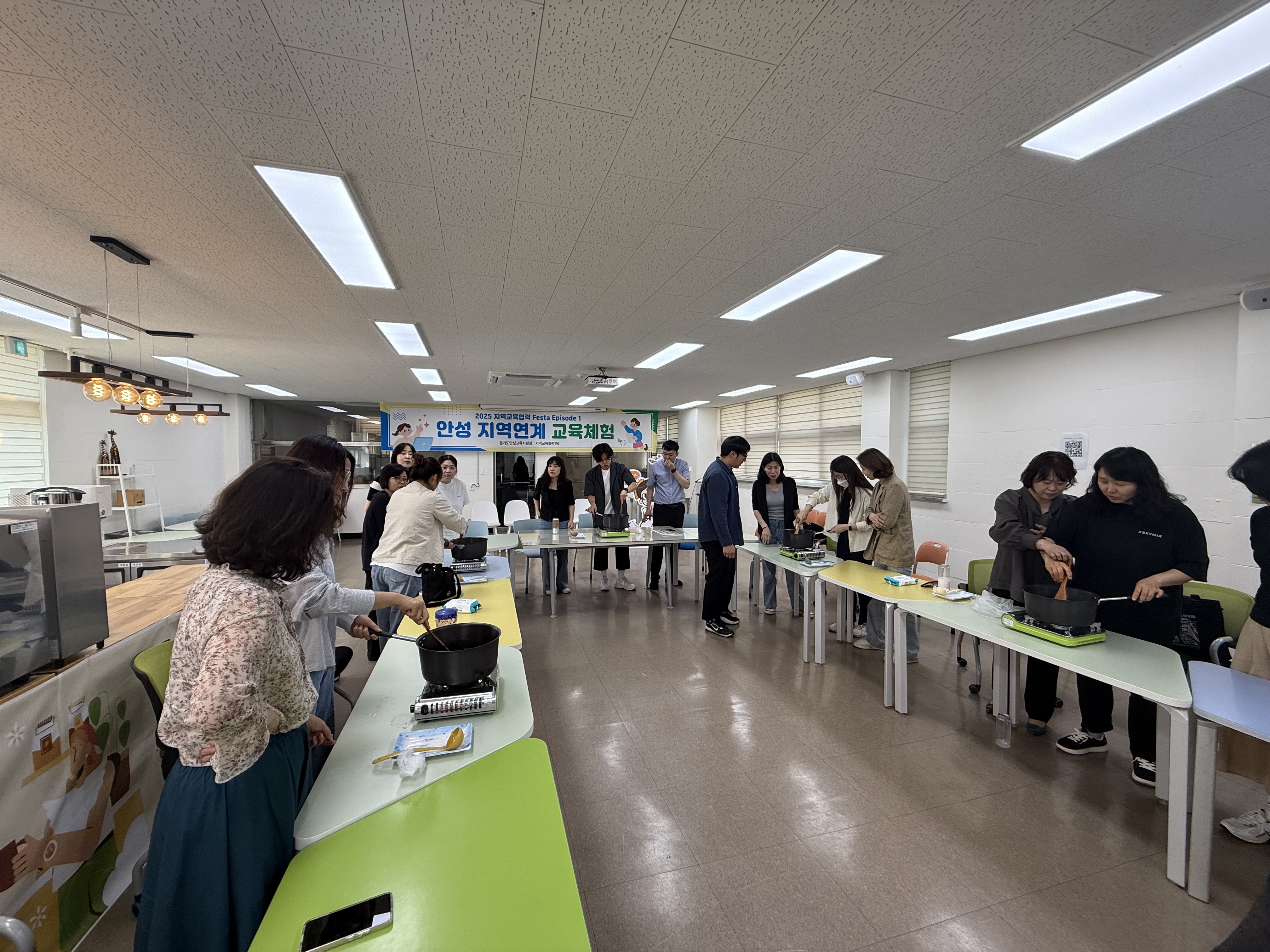 경기도안성교육지원청, 2025 안성 지역교육협력 Festa Episode1 교원역량강화 연수 개최3 이미지