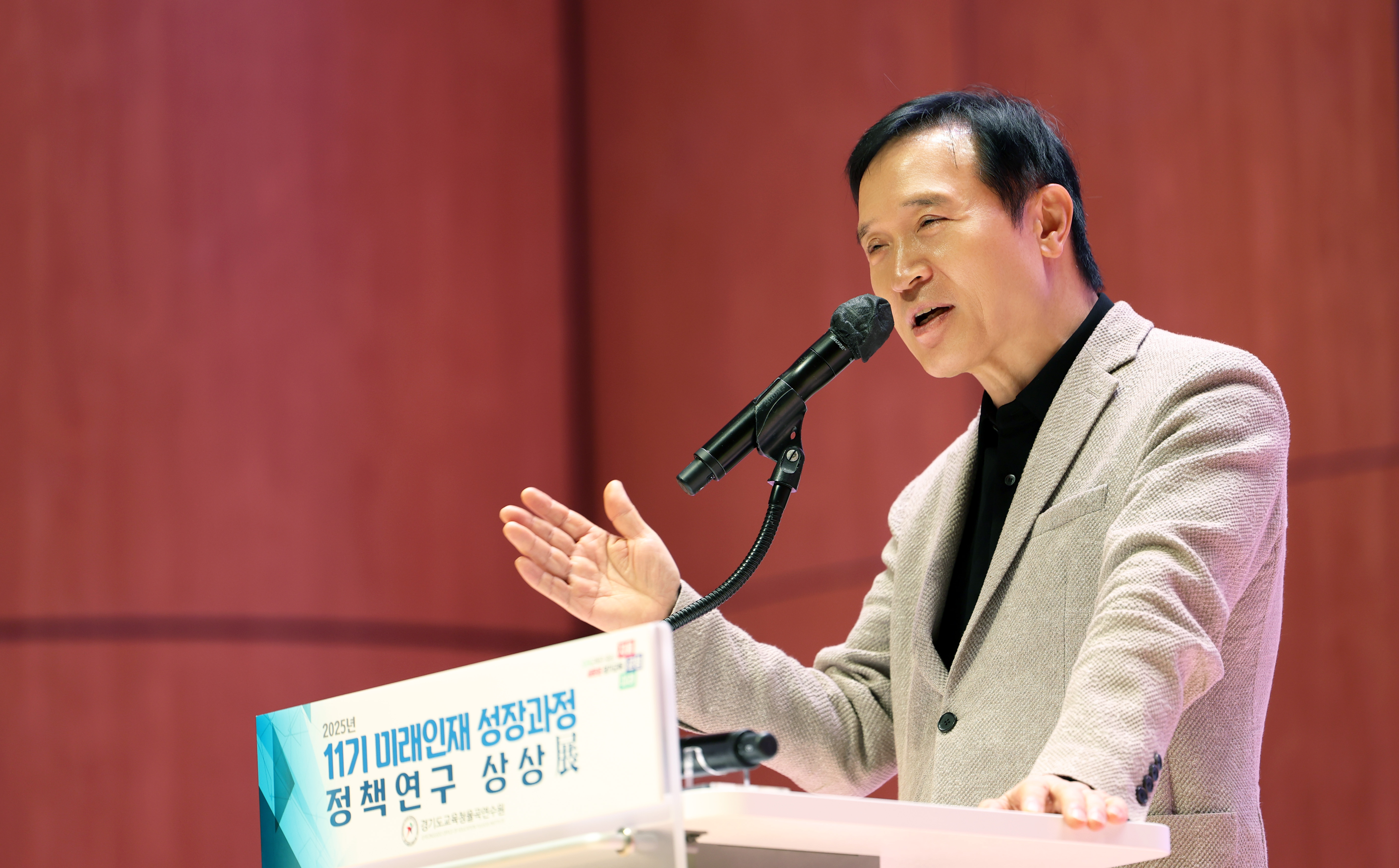 임태희 경기도교육감  “배움의 차원을 넘어 예술의 경지까지 끌어올려야”2 이미지