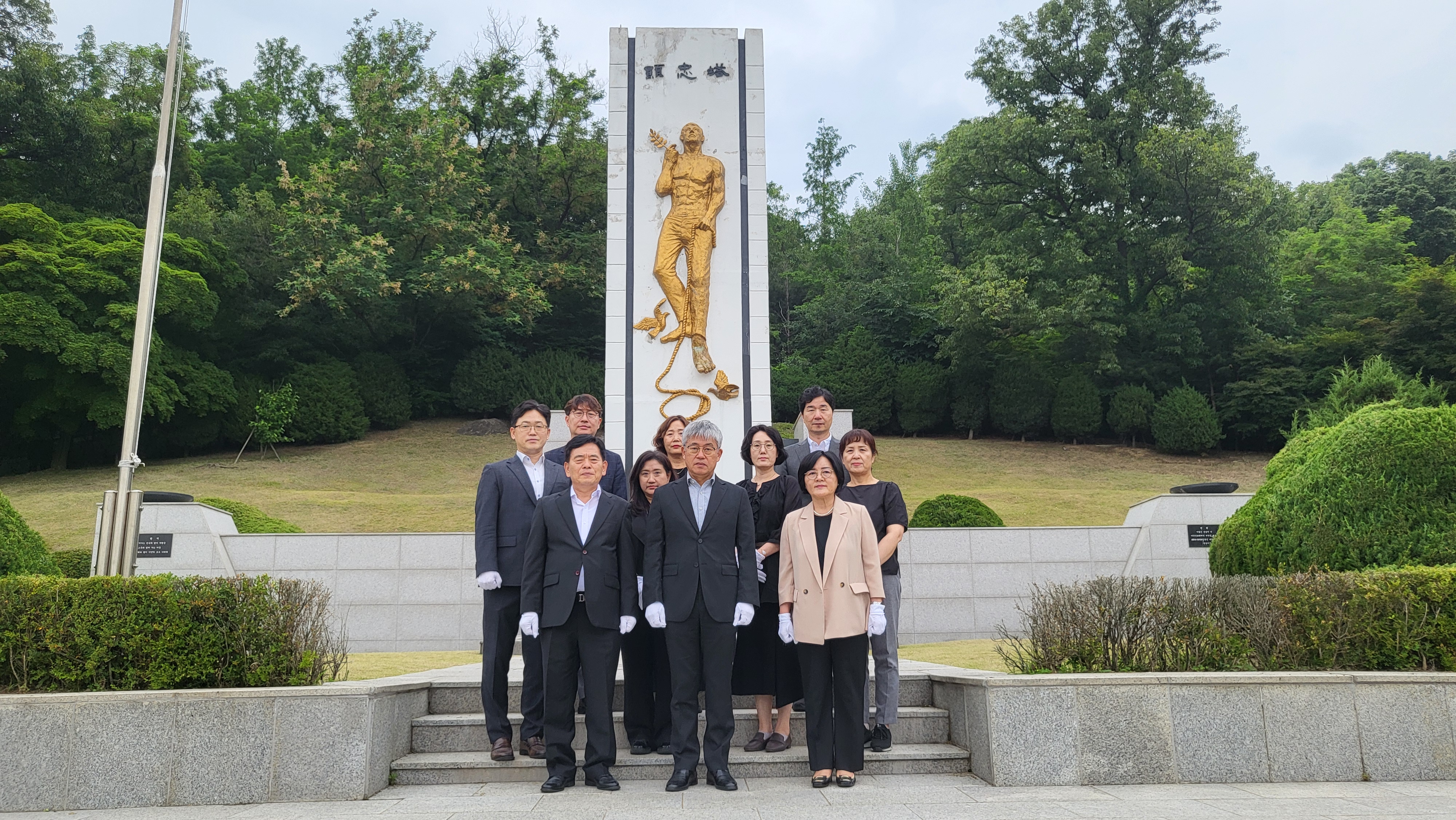 성남교육지원청, 제70회 현충일 앞두고 교육적 책임 되새겨2 이미지