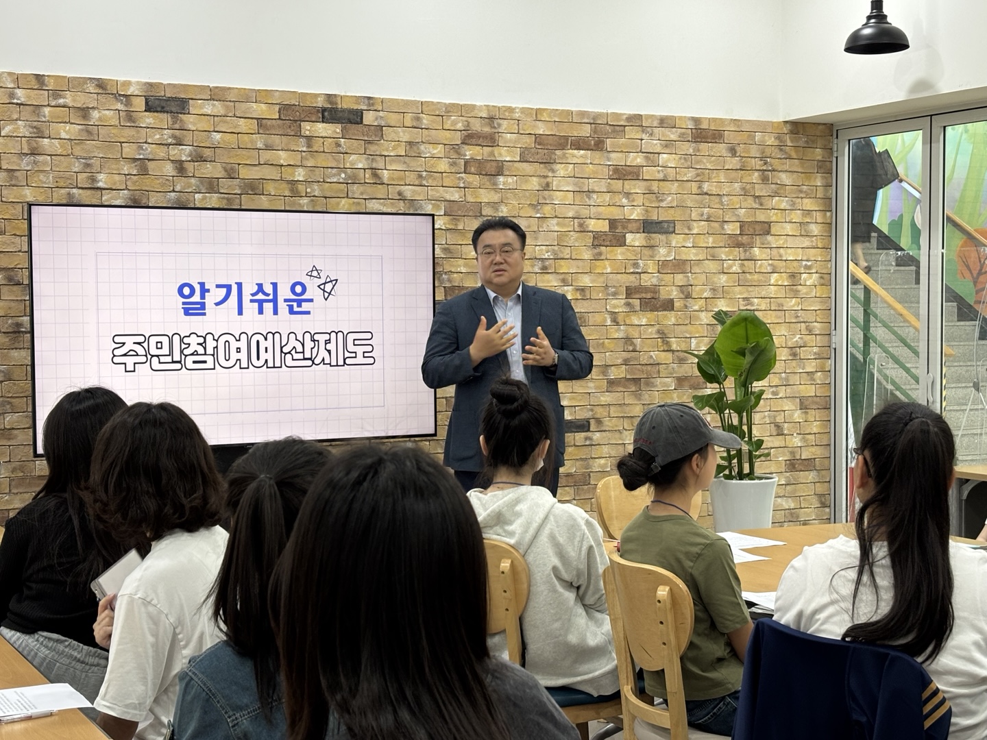 의정부청소년교육의회, 주민참여예산에 목소리를 내다2 이미지