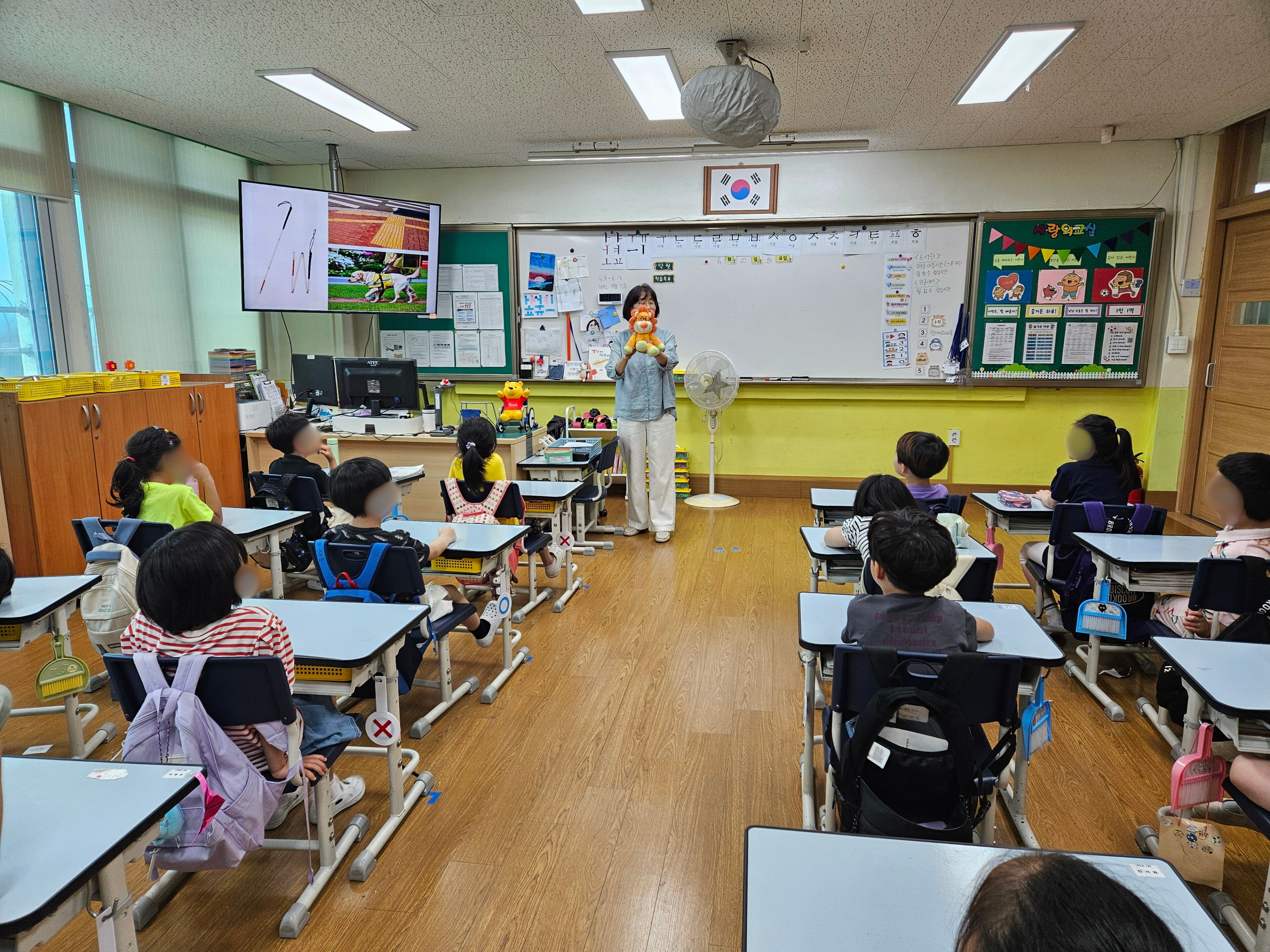 “장애에 대한 이해, 교실에서 시작됩니다”  「찾아가는 장애이해교실」운영2 이미지