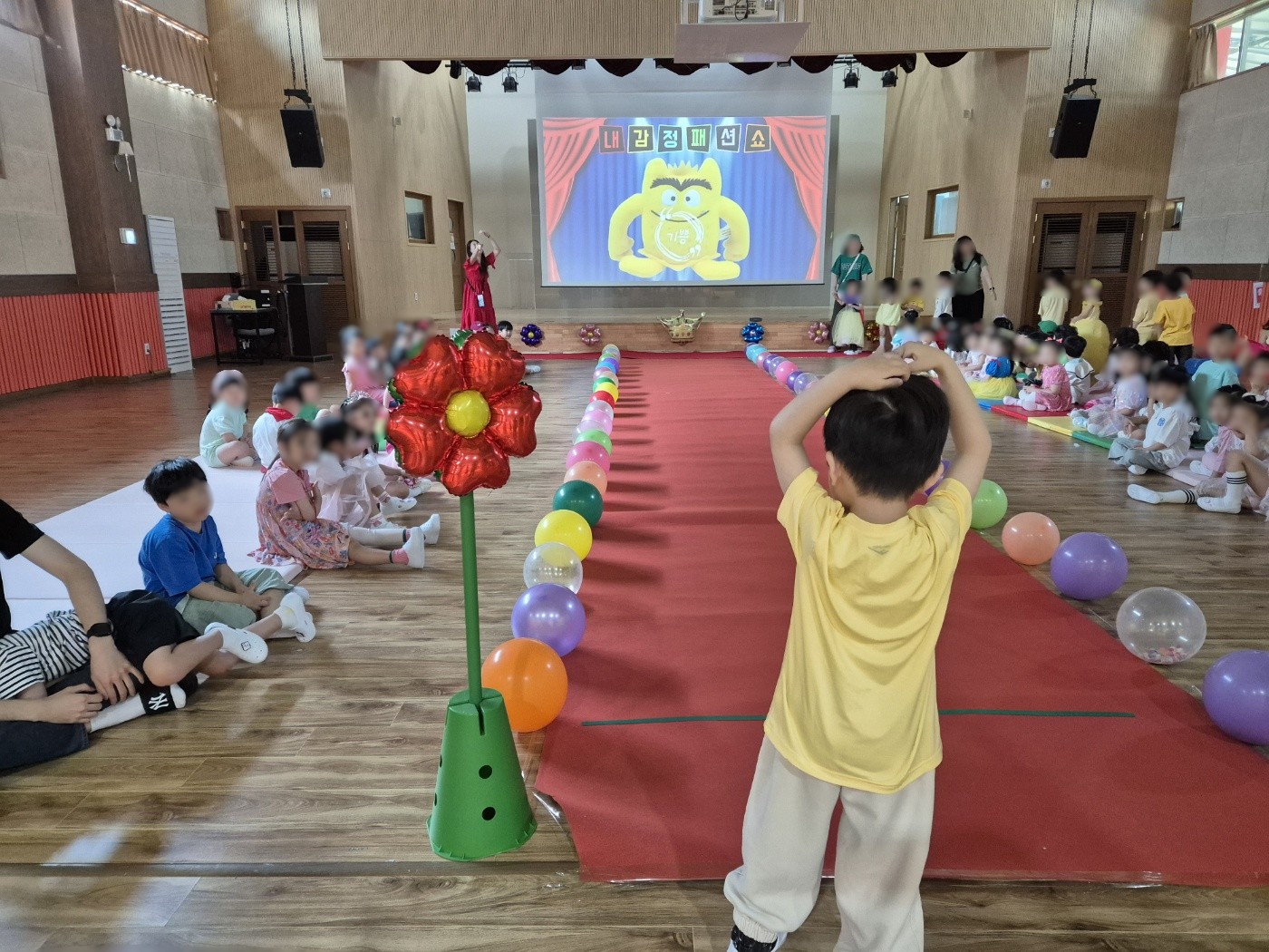 의정부 송양유치원,  ‘내 감정 패션쇼’감정을 색으로 입다.4 이미지