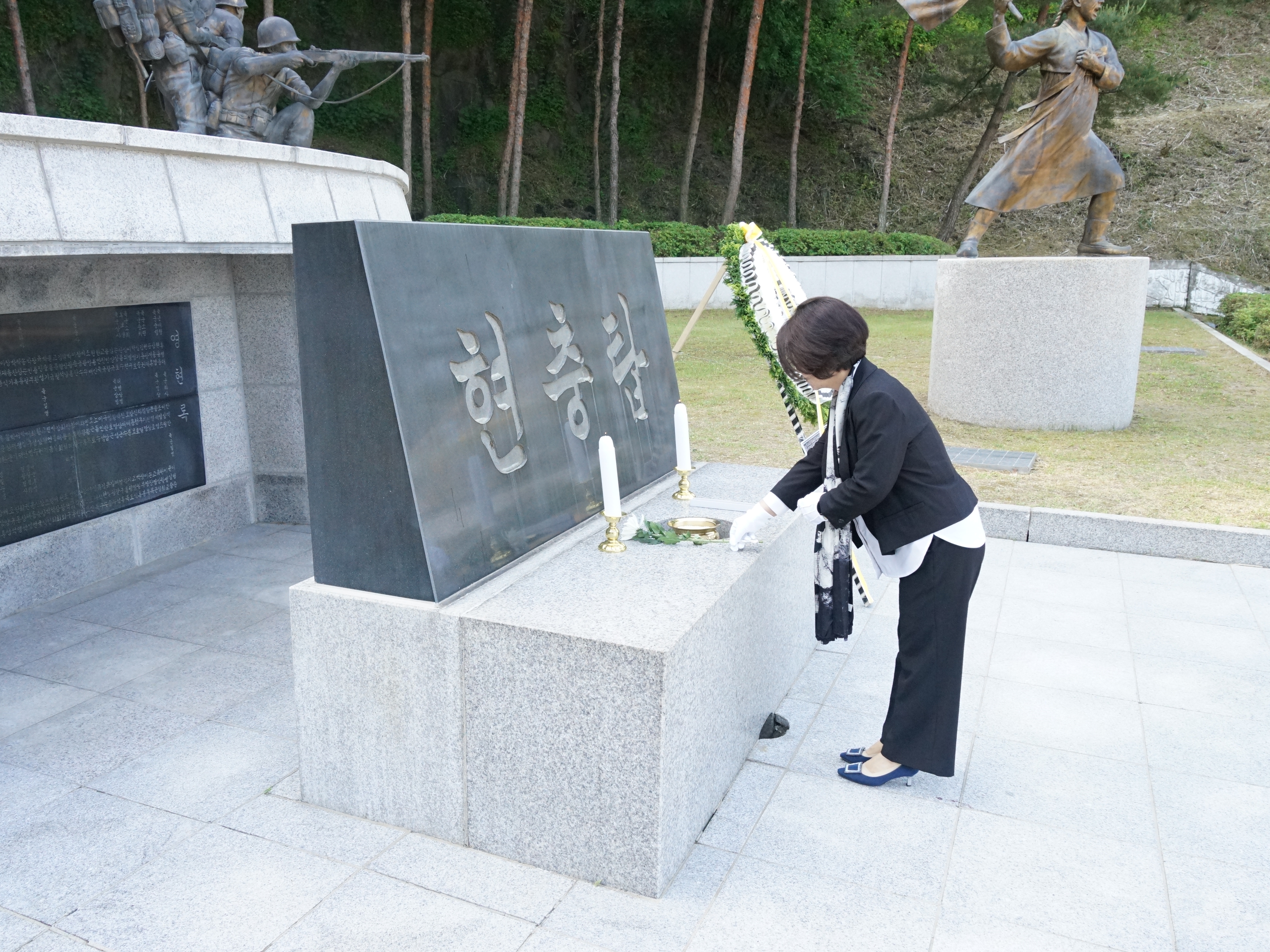 원순자 의정부교육지원청 교육장, 제70회 현충일 추념식에서 호국영령의 희생정신 되새겨2 이미지