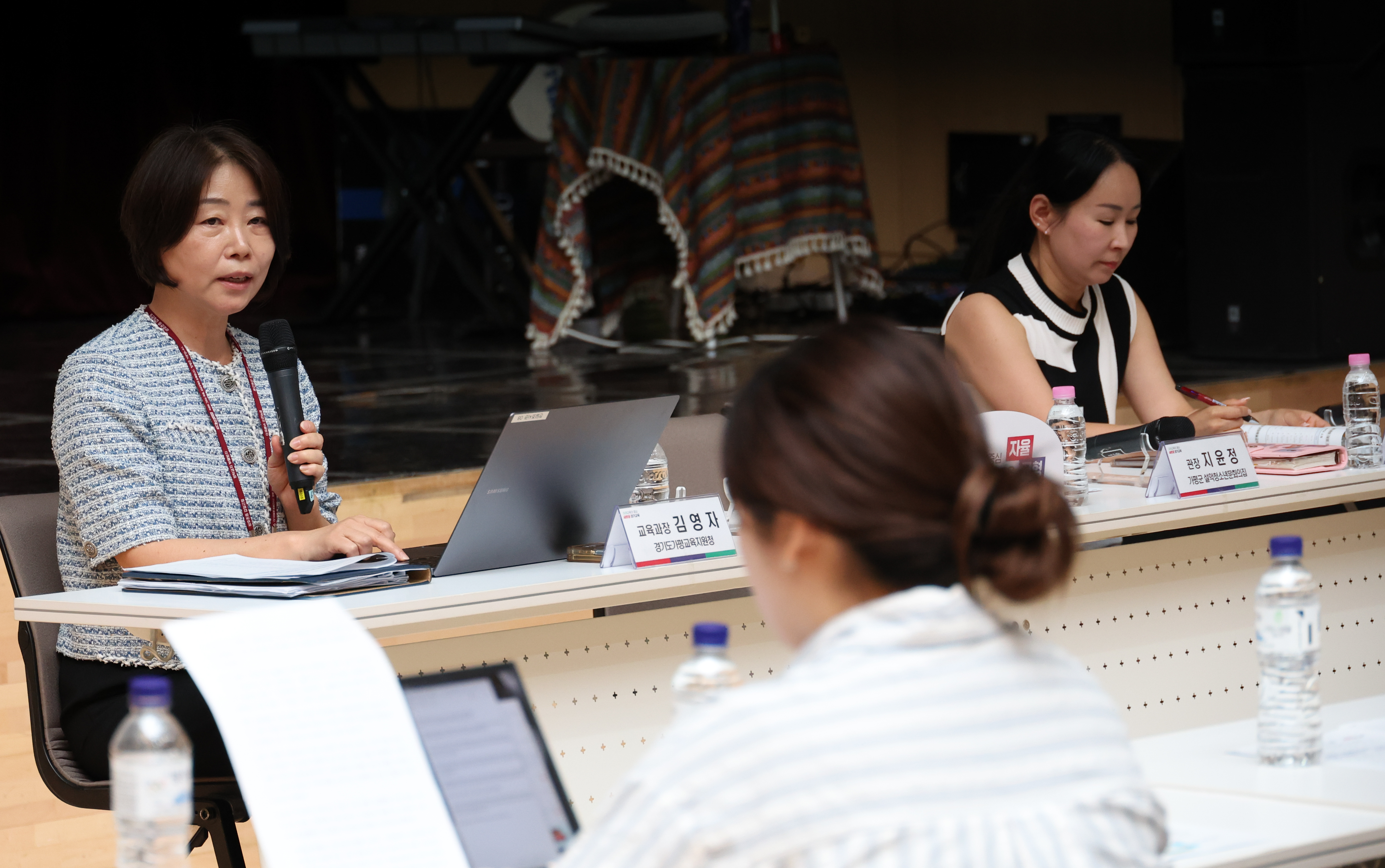 지역의 문화예술자원이 학교가 됩니다  학생의 미래를 여는 ‘가평어디나 공유학교’3 이미지