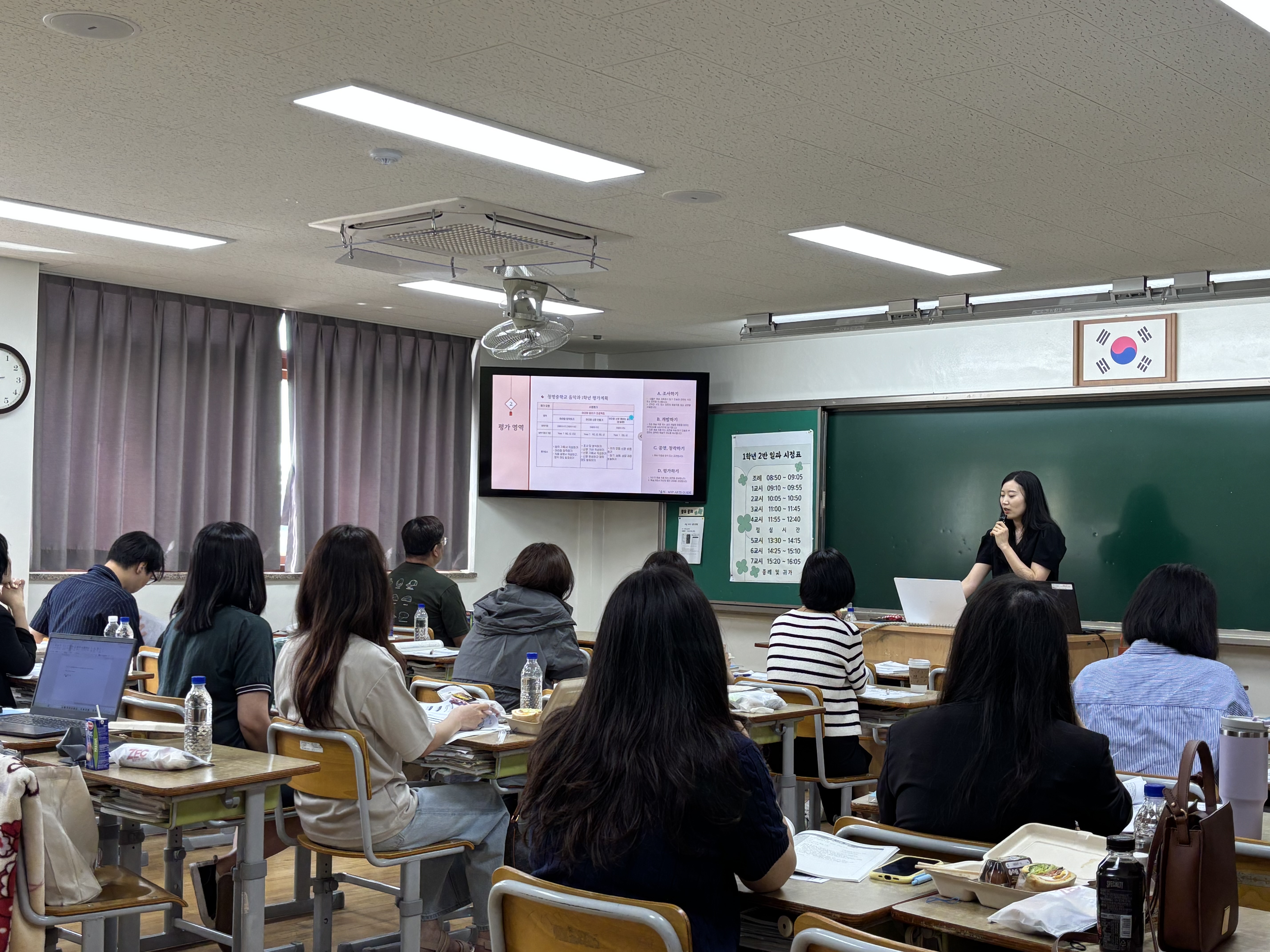 수원교육지원청, 2025 상반기 중등 수업나눔 한마당 운영3 이미지