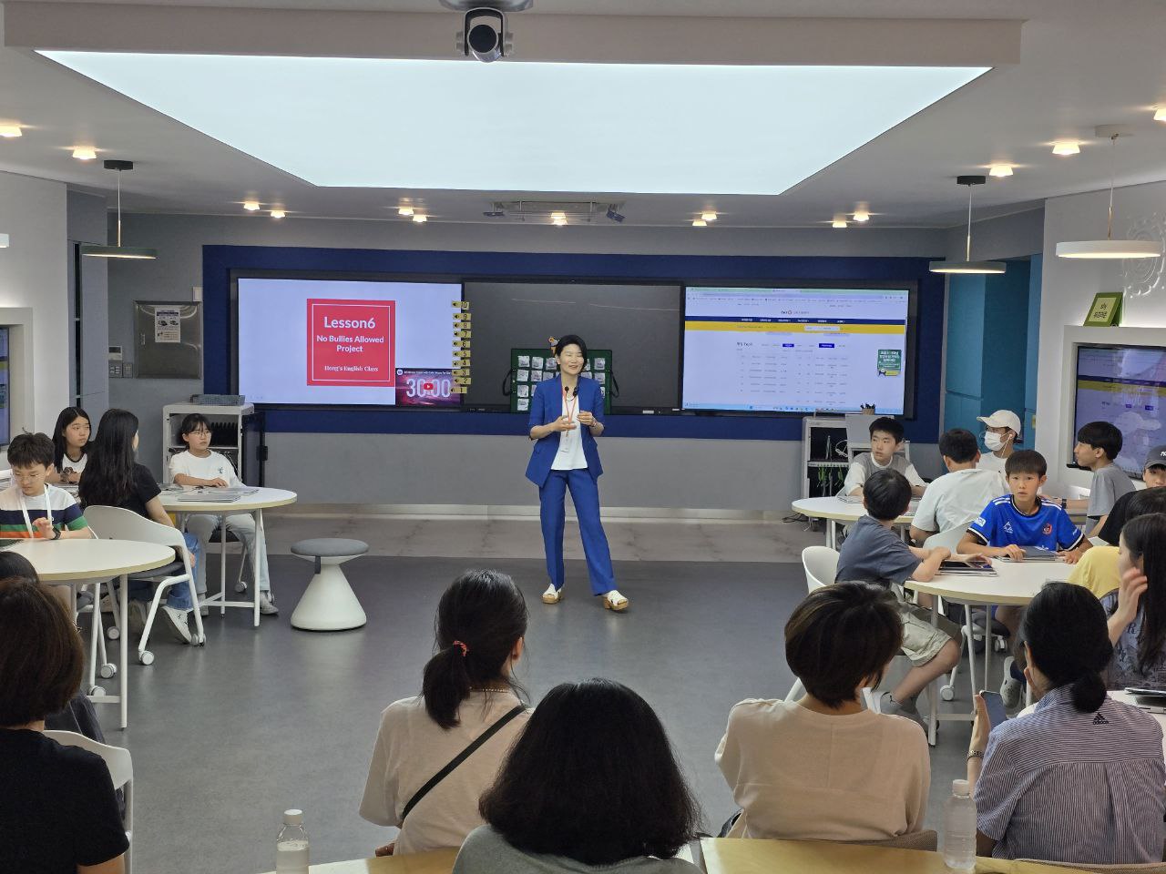 학생 맞춤형 영어교육, 디지털로 더 가까이!  ‘와이업 스쿨’본격 가동2 이미지