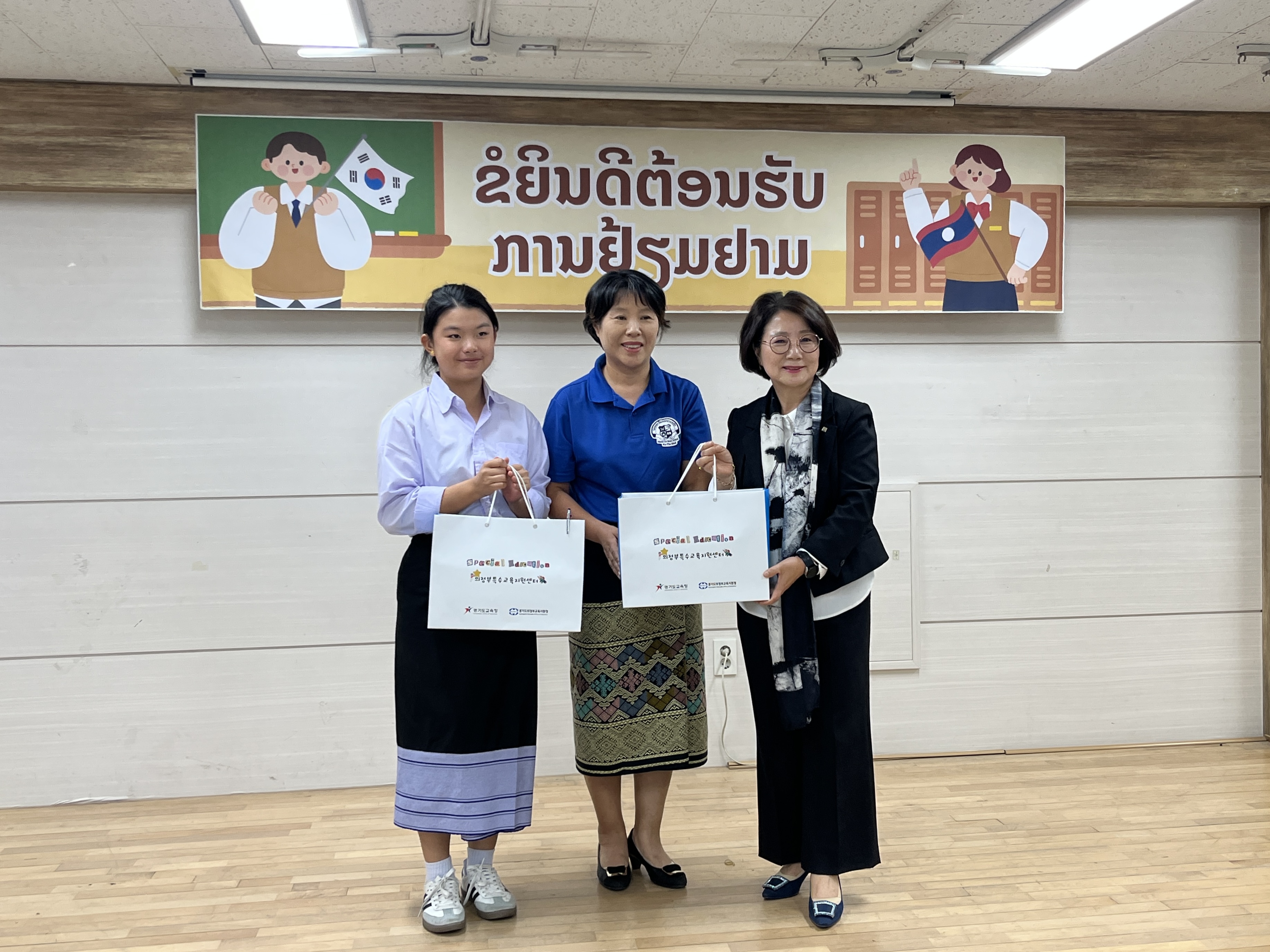 의정부교육지원청, 라오스 농아센터 복합특수학급 견학 초청4 이미지