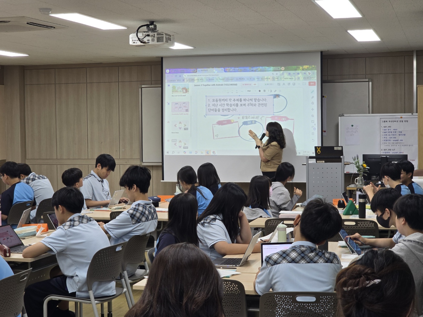 수원교육지원청, 하이러닝 및 AIDT 연계 수업 공개…수원형 미래교실 본격화2 이미지