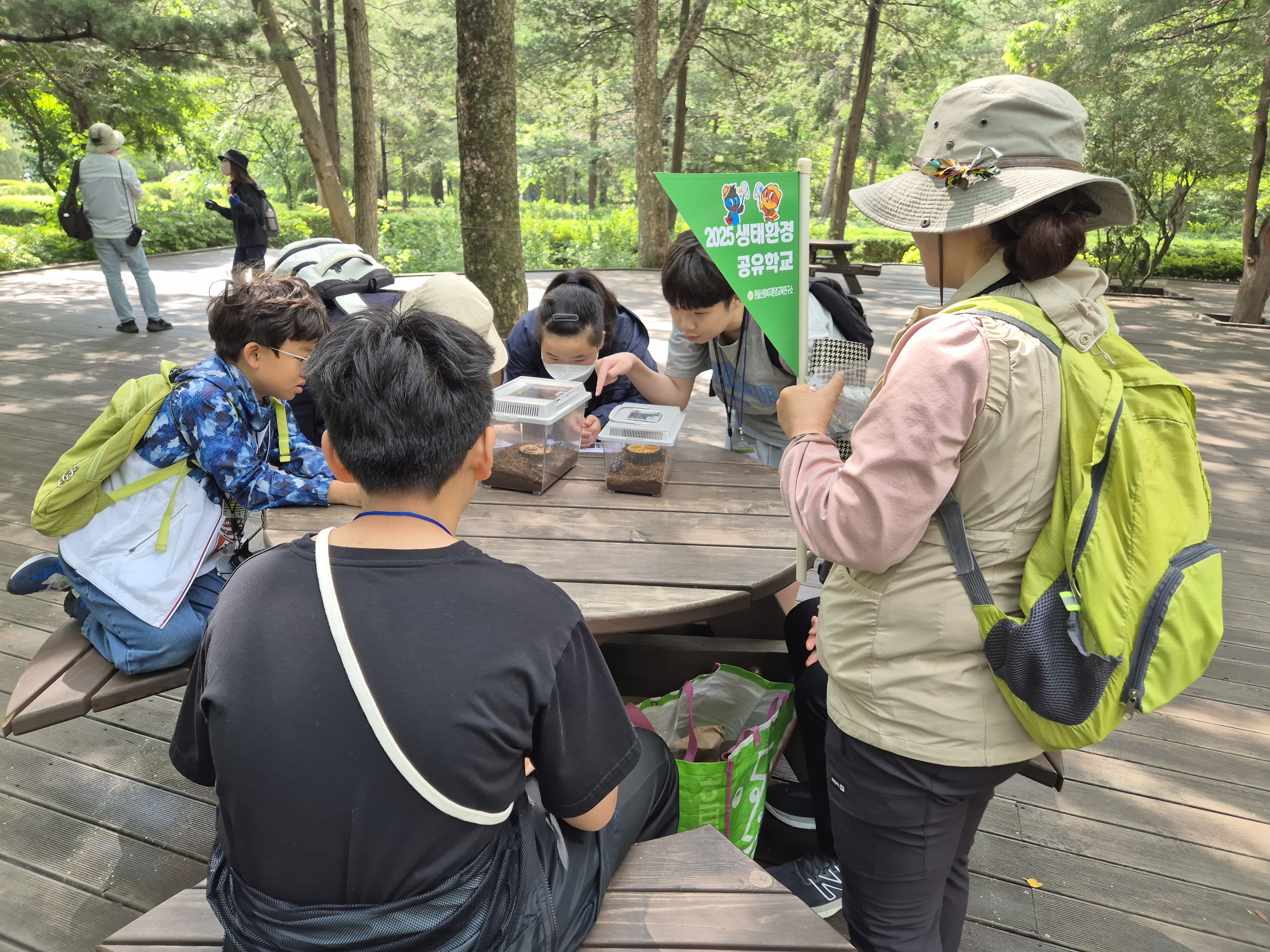 오감으로 느끼고, 직접 실천하며  생태 감수성을 길러주는 ‘경기공유학교’4 이미지