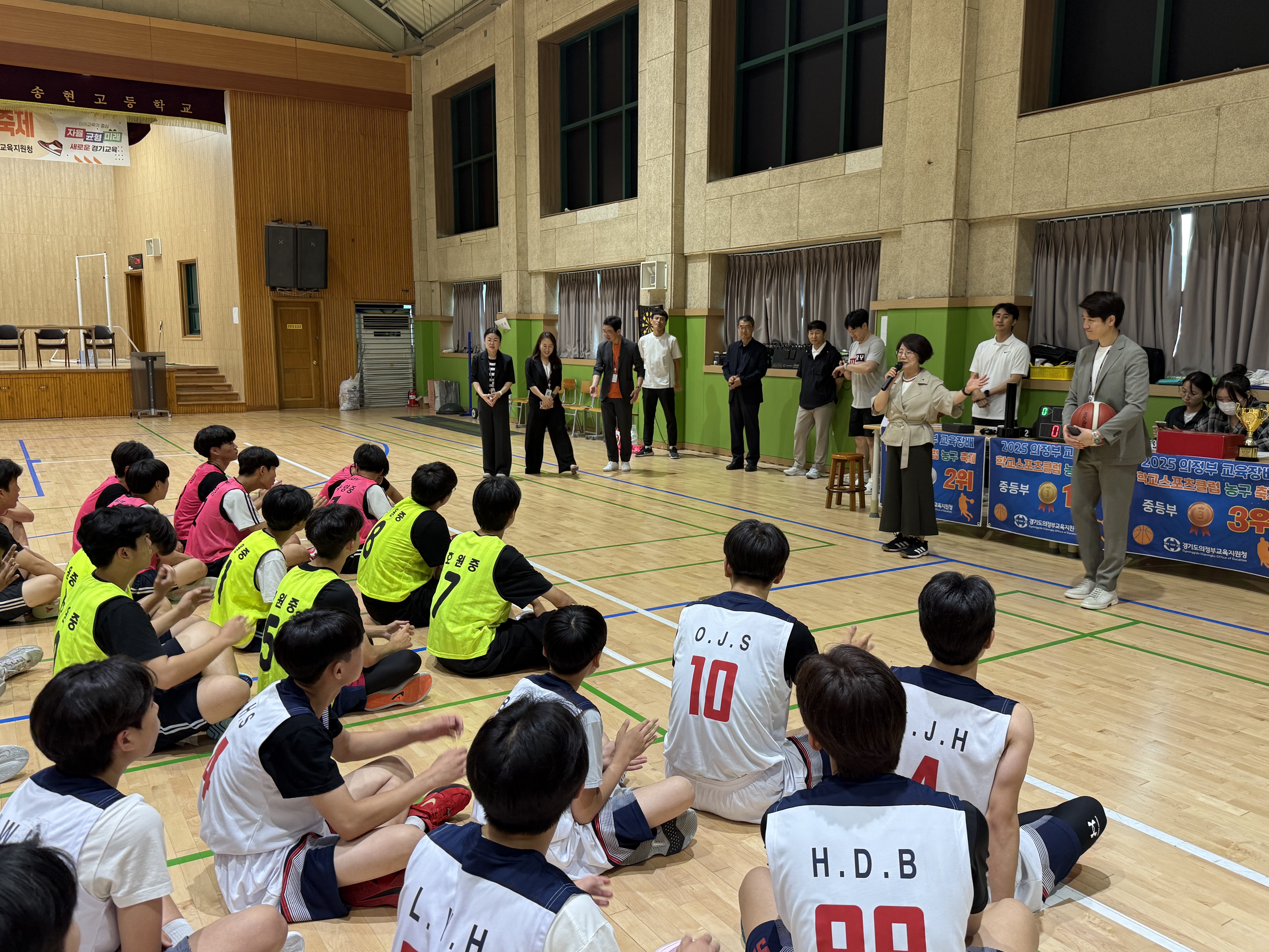 의정부교육지원청, 학교스포츠클럽 축제 현장 찾아 학생들과 소통3 이미지