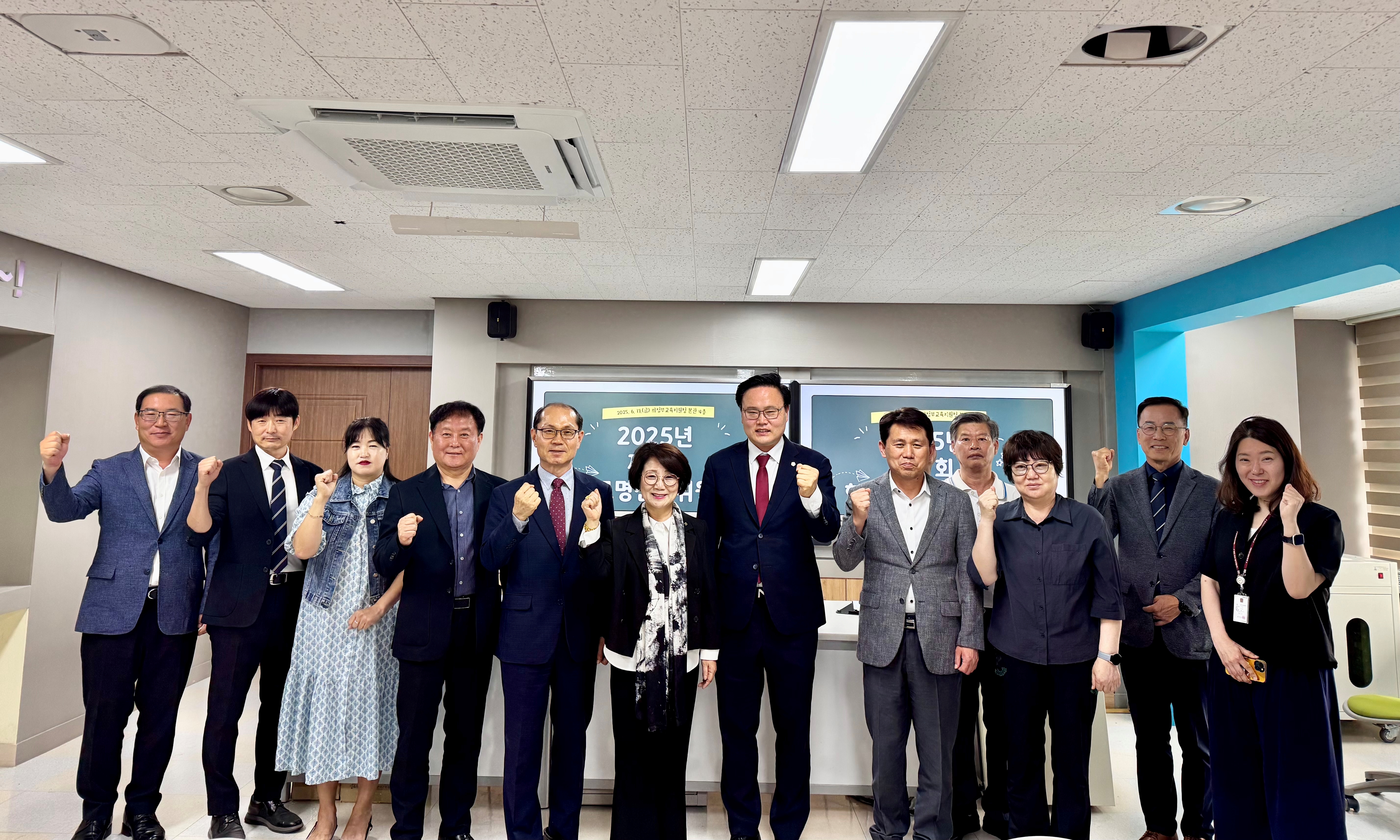 의정부교육지원청, 의정부공업고등학교 교명 ‘한국모빌리티고등학교’로 변경 의결2 이미지