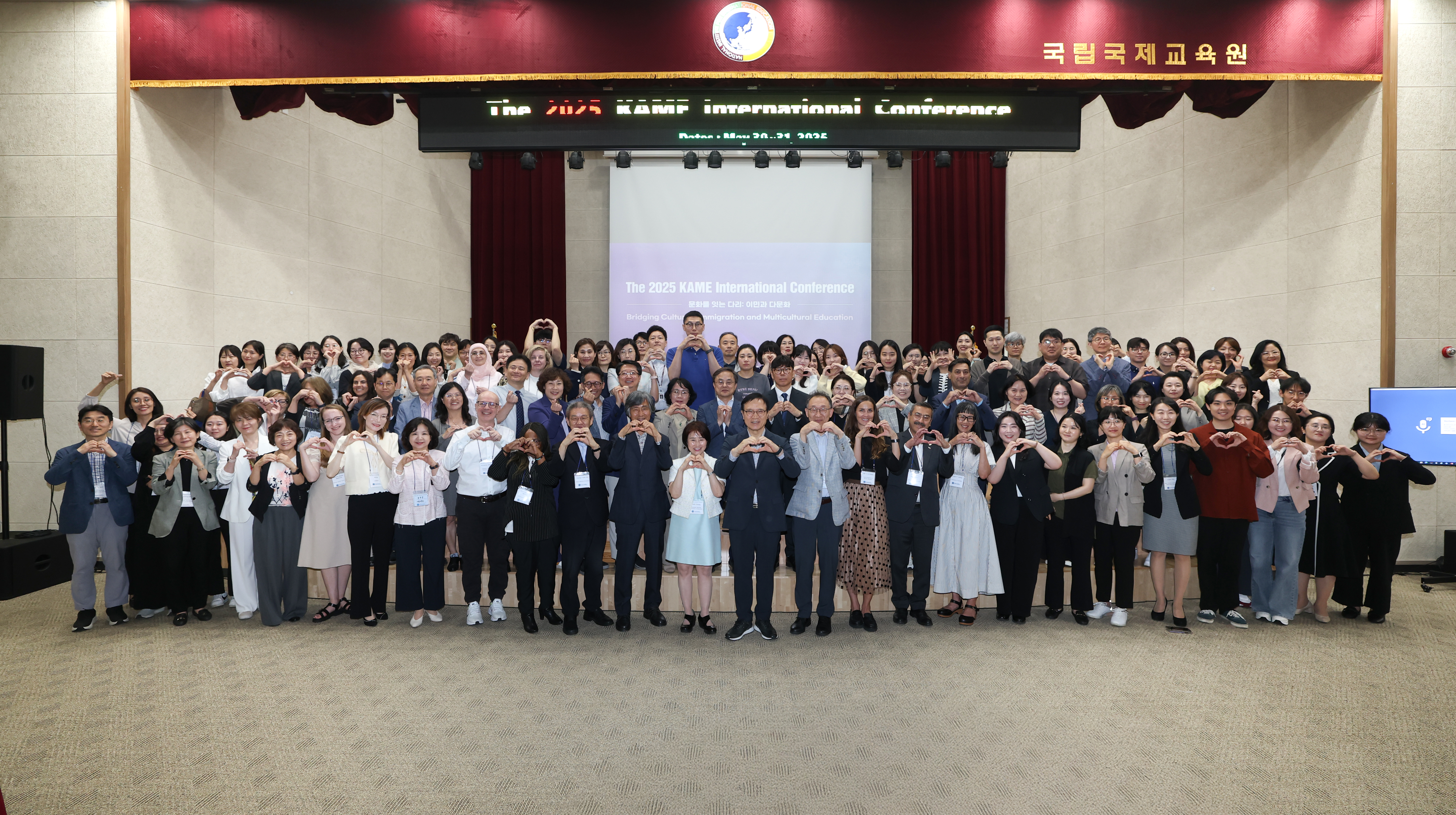 임태희 교육감,  “경기교육, 다문화교육의 국제 기준 되겠다”2 이미지