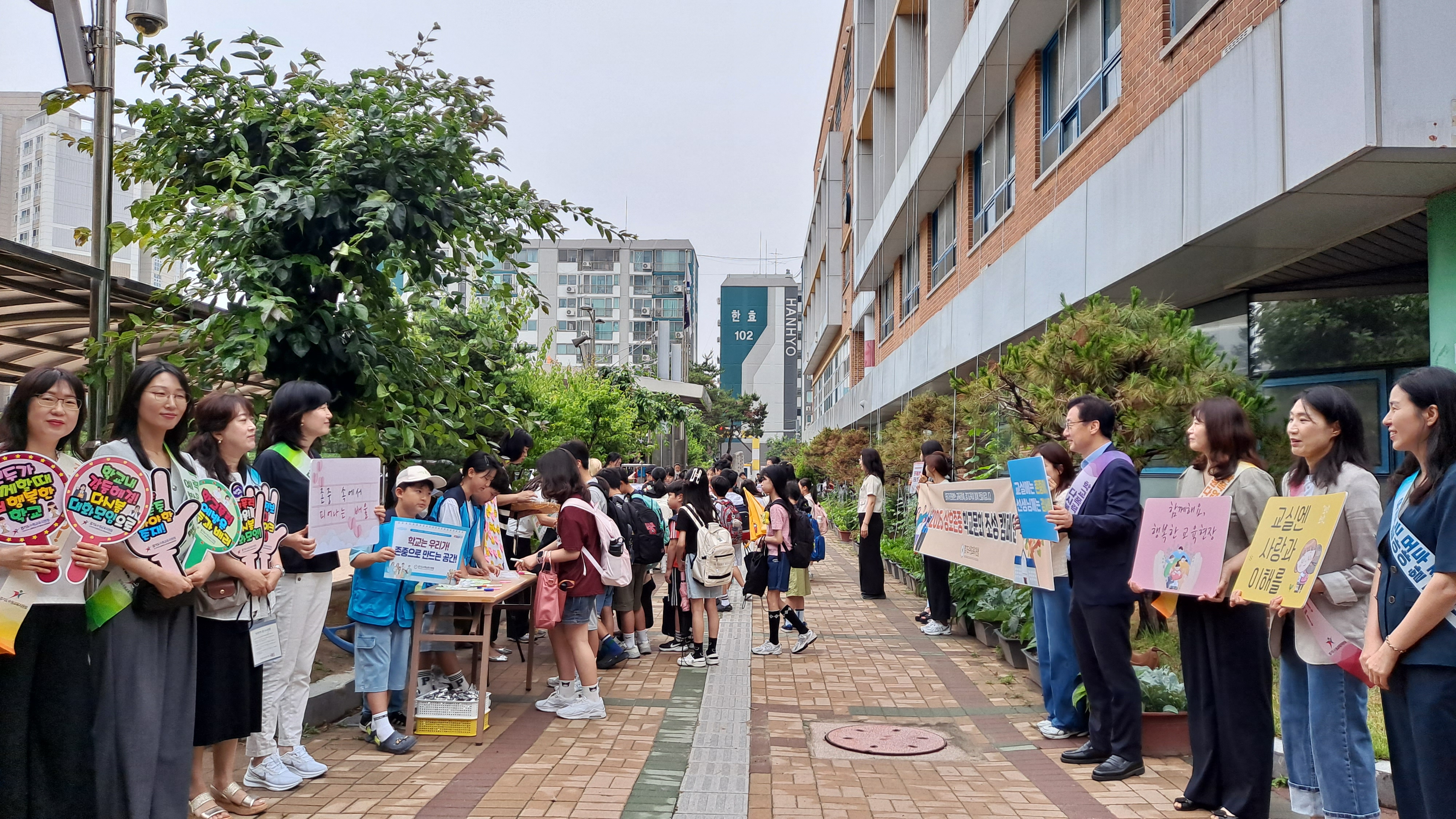 “서로의 권리를 존중하며 성장해요” 수원교육지원청, 상호존중 학교문화 릴레이 캠페인 운영3 이미지