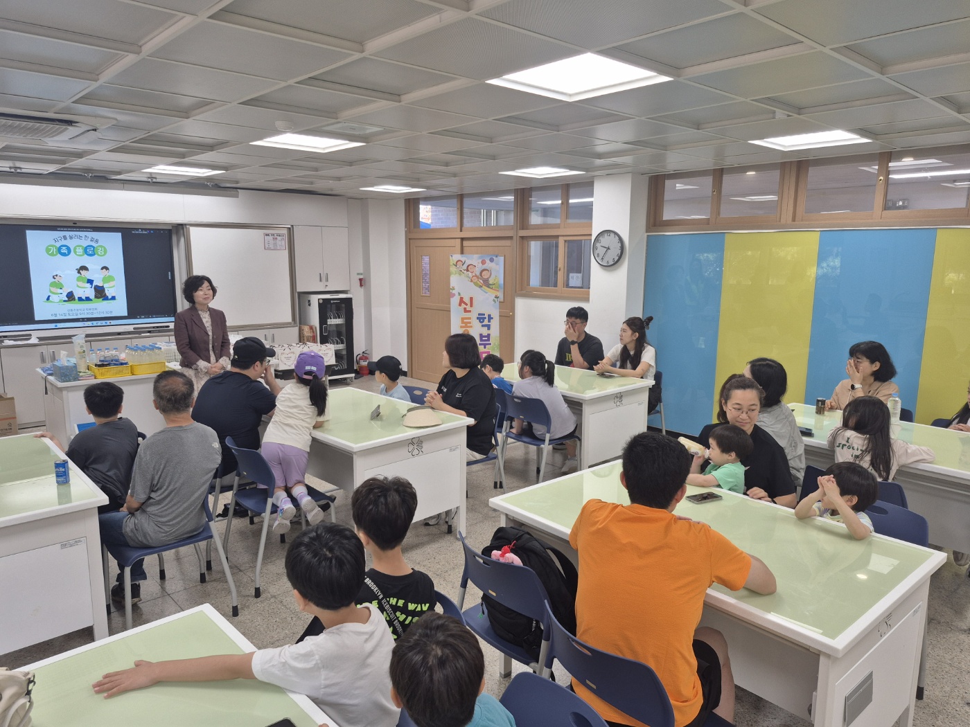 의정부 신동초등학교 학부모회, 가족과 함께 하는 플로깅 행사 개최  “ 건강도 지키고 환경도 지켜요 ”3 이미지