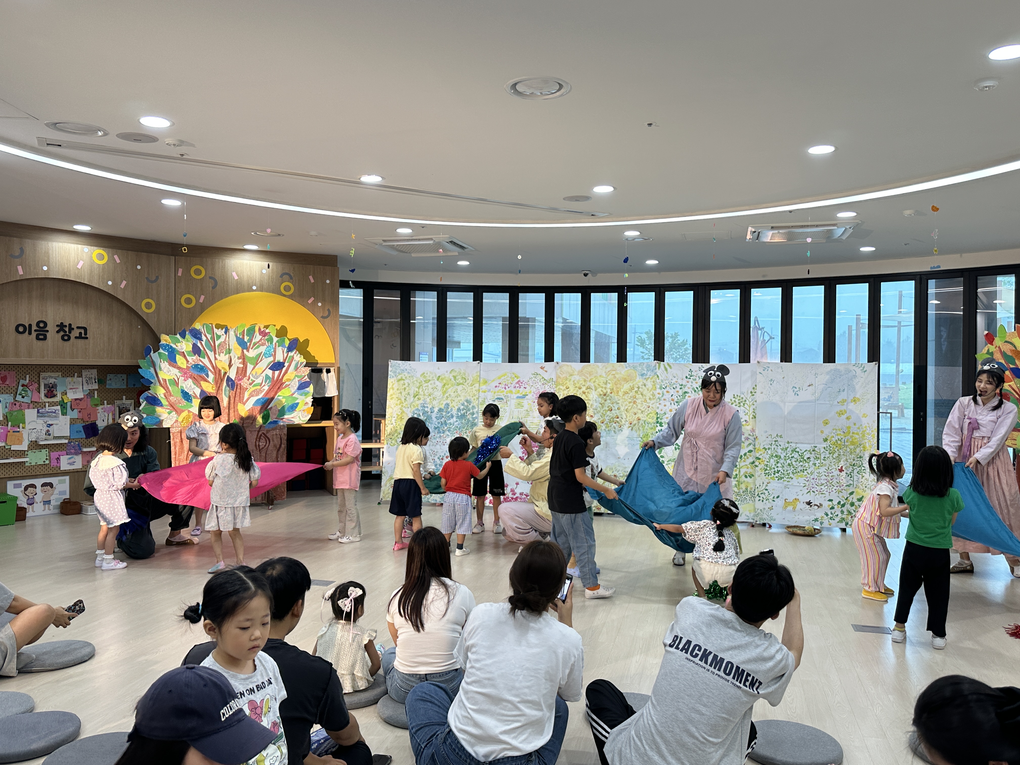 ‘경기도교육청북부유아체험교육원,  다문화가족과 함께하는 특별한 하루’3 이미지