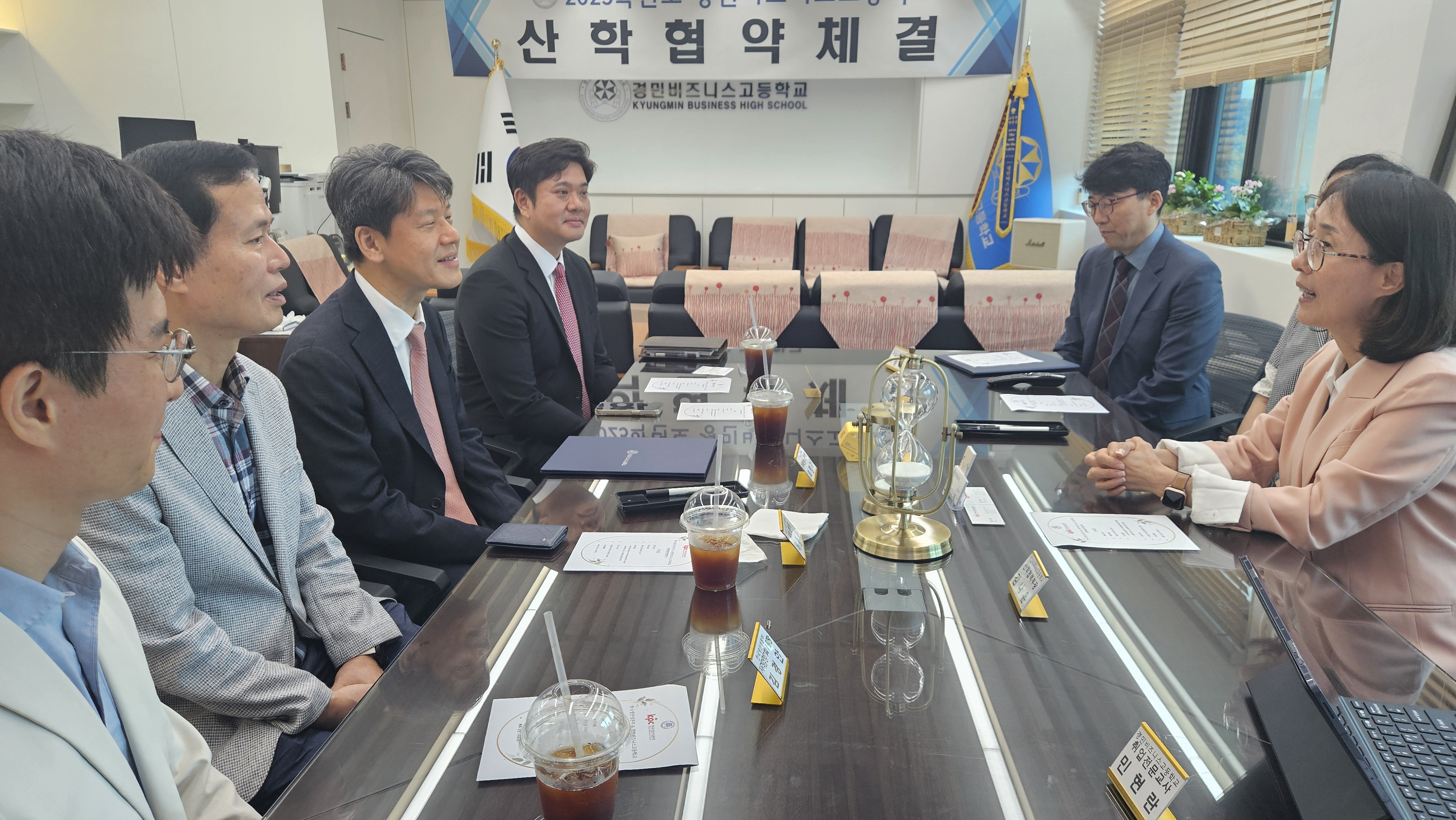 의정부 경민비즈니스고등학교,  한국생산성본부와 산학협력 MOU체결3 이미지