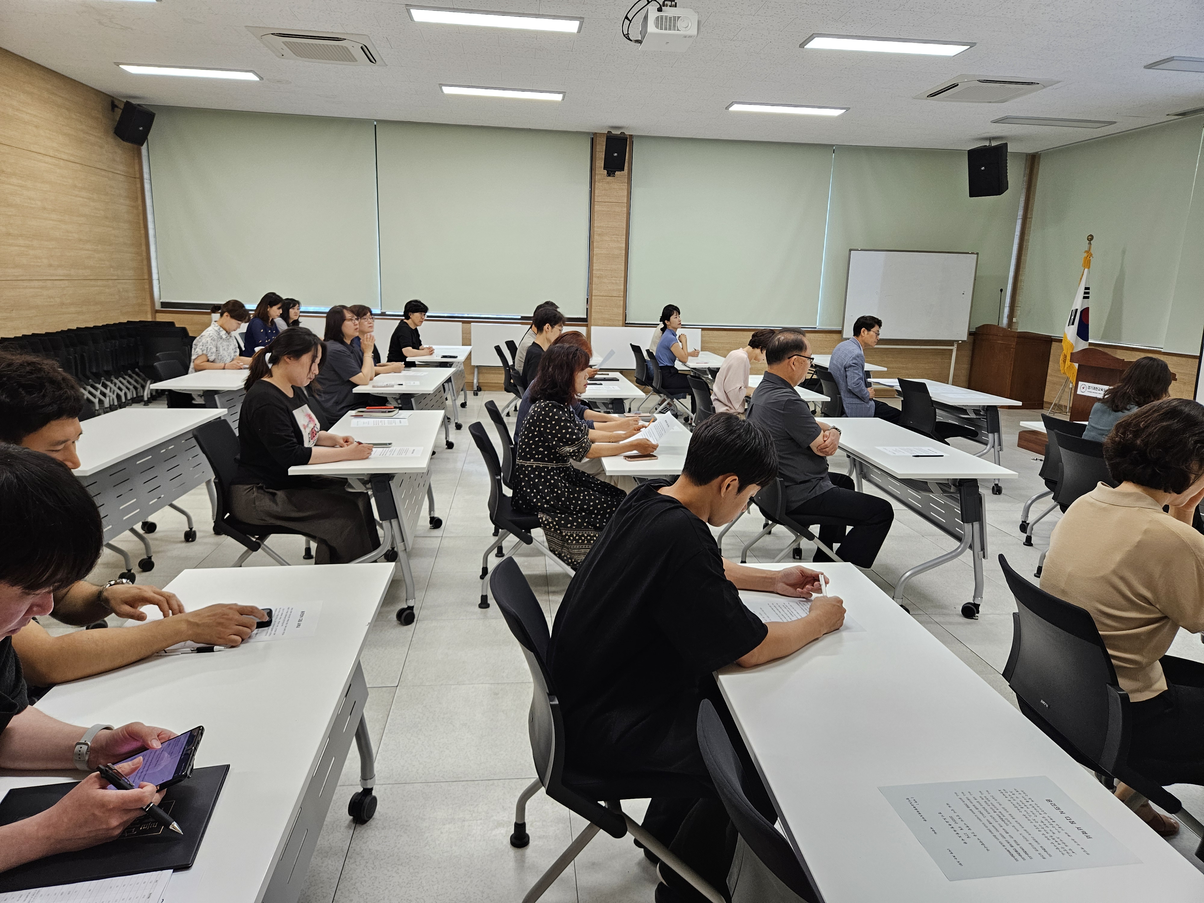 경기도교육청과천도서관,  투명 경영을 위한 윤리의식 다짐 서약4 이미지