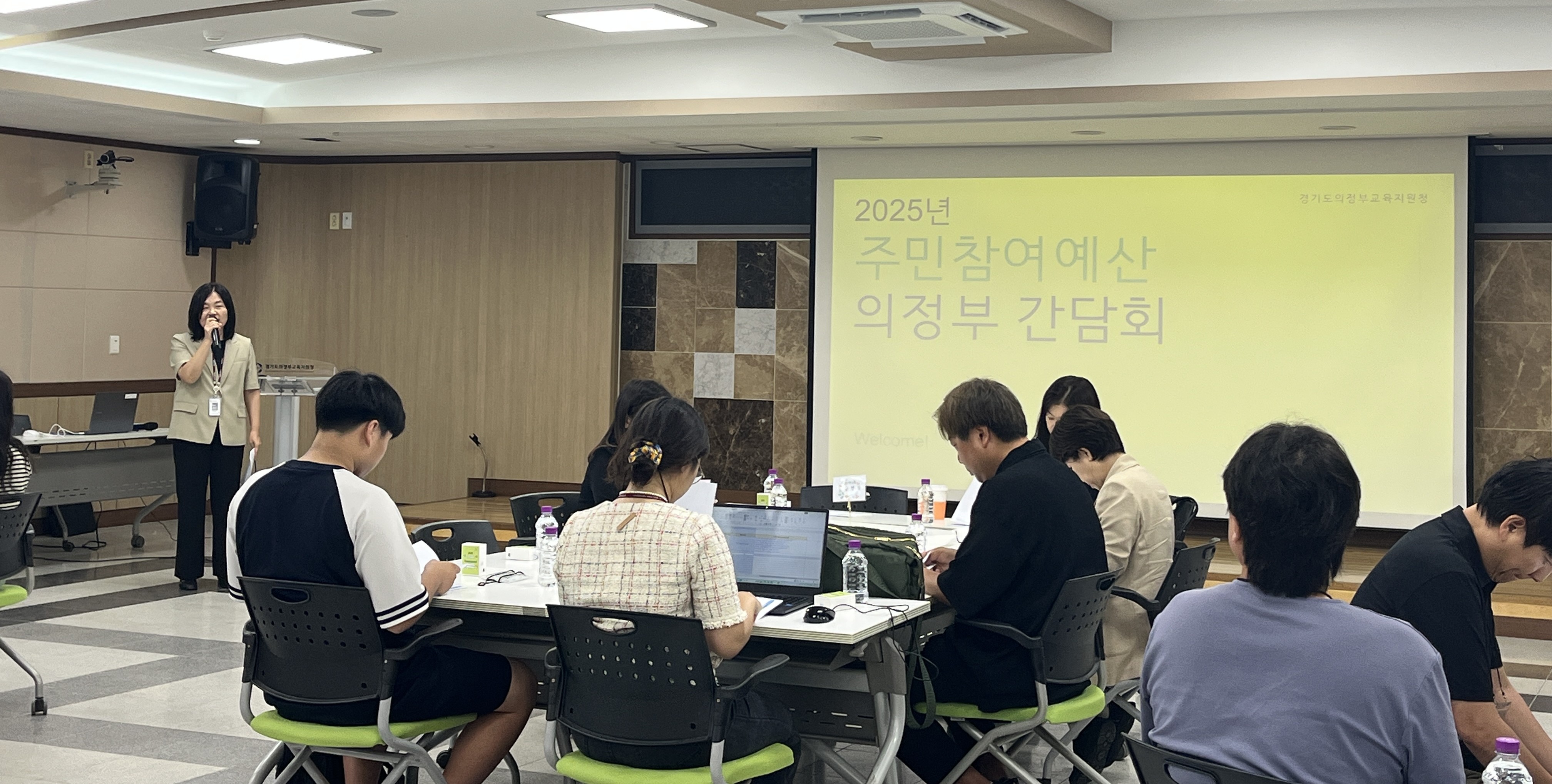 의정부교육지원청, 주민참여예산 간담회에서 AI활용, 다문화교육 등 현장의 목소리 전달2 이미지