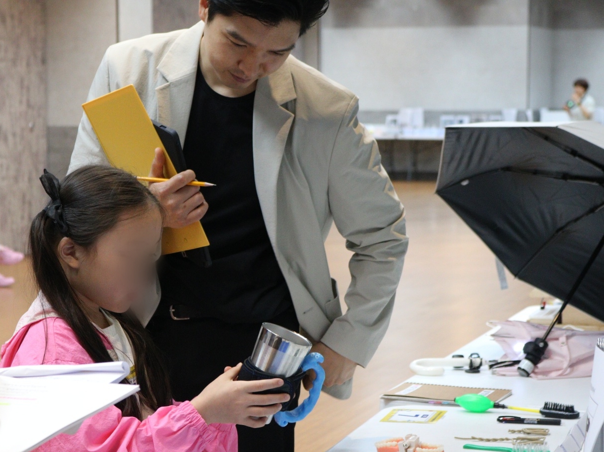 경기도교육청미래과학교육원,  제46회 경기도학생과학발명품경진대회 개최1 이미지