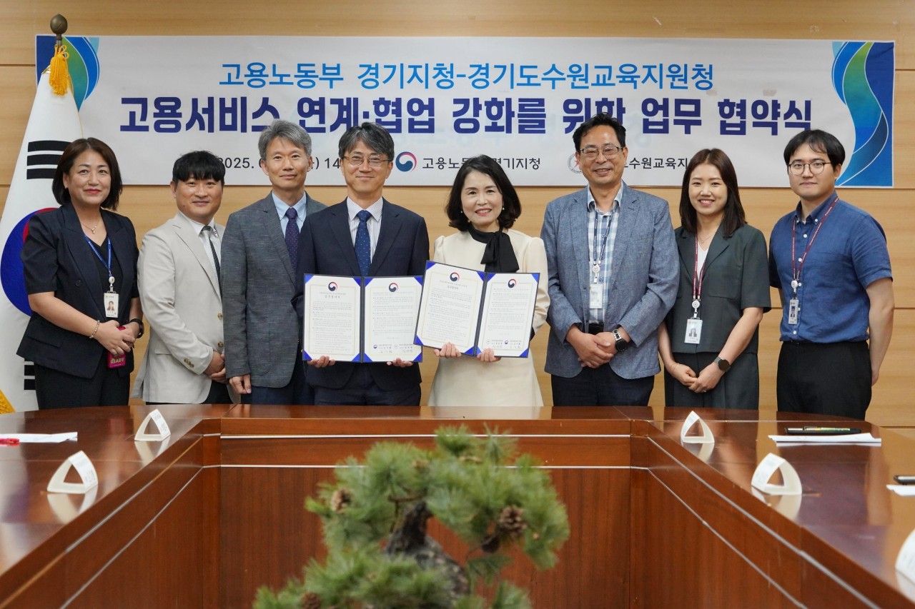 수원교육지원청 - 고용노동부 경기지청  학교급식 종사자 인력난 해소를 위한 업무협약 연장3 이미지