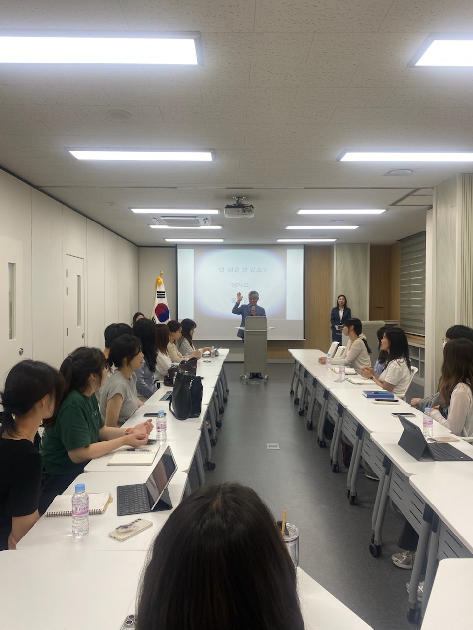 “성남교육지원청, 「배움, 나눔, 미래교육」 신규교사 직무연수 시작”2 이미지