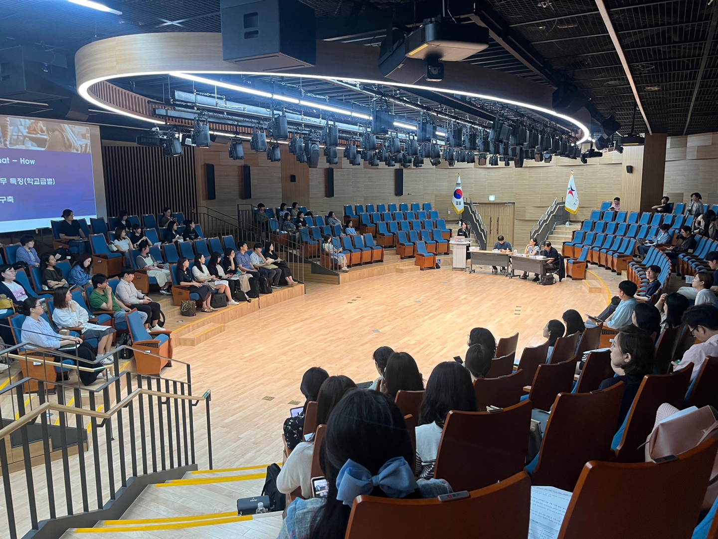 경기도교육정보기록원,  ‘2025 나이스 지역 멘토 전체 협의회’ 개최3 이미지