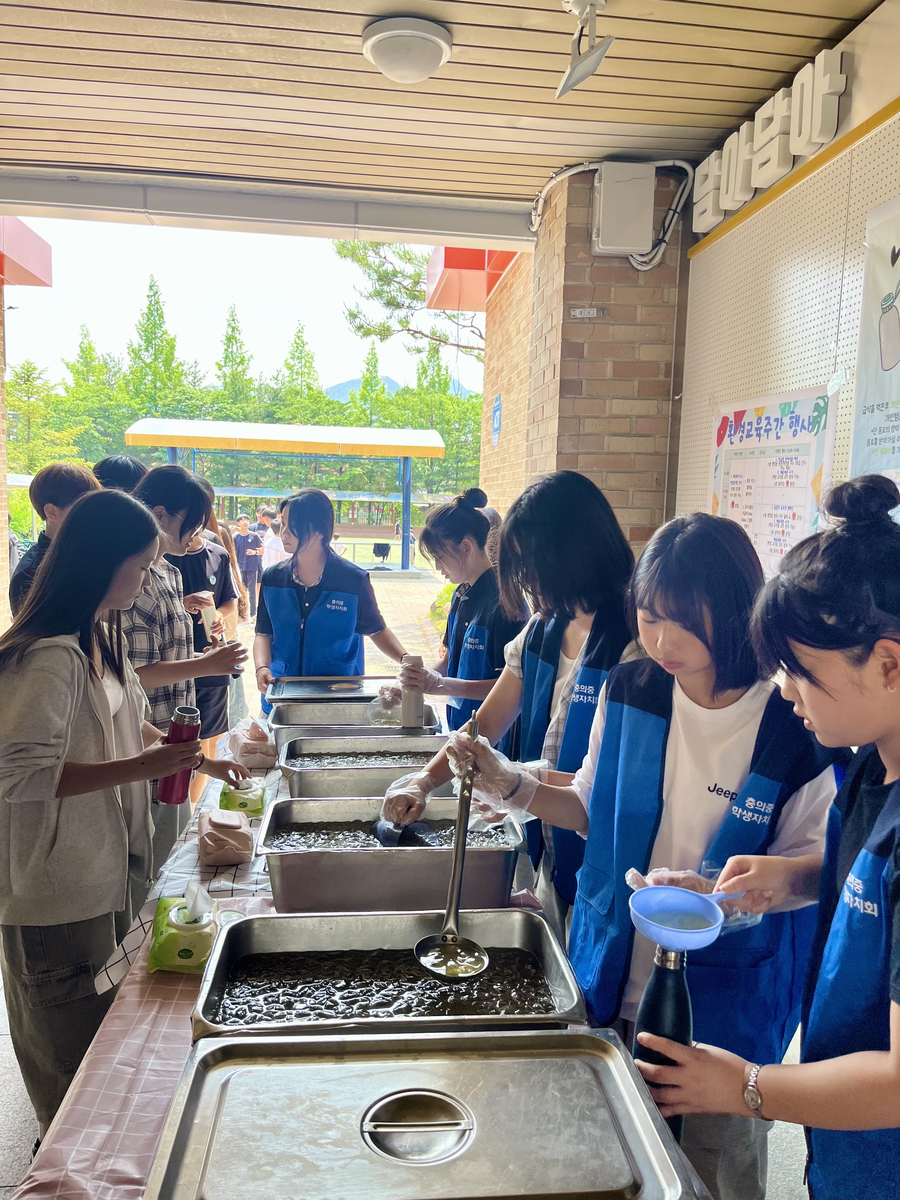 의정부 충의중학교, 텀블러데이 환경 행사 성료3 이미지
