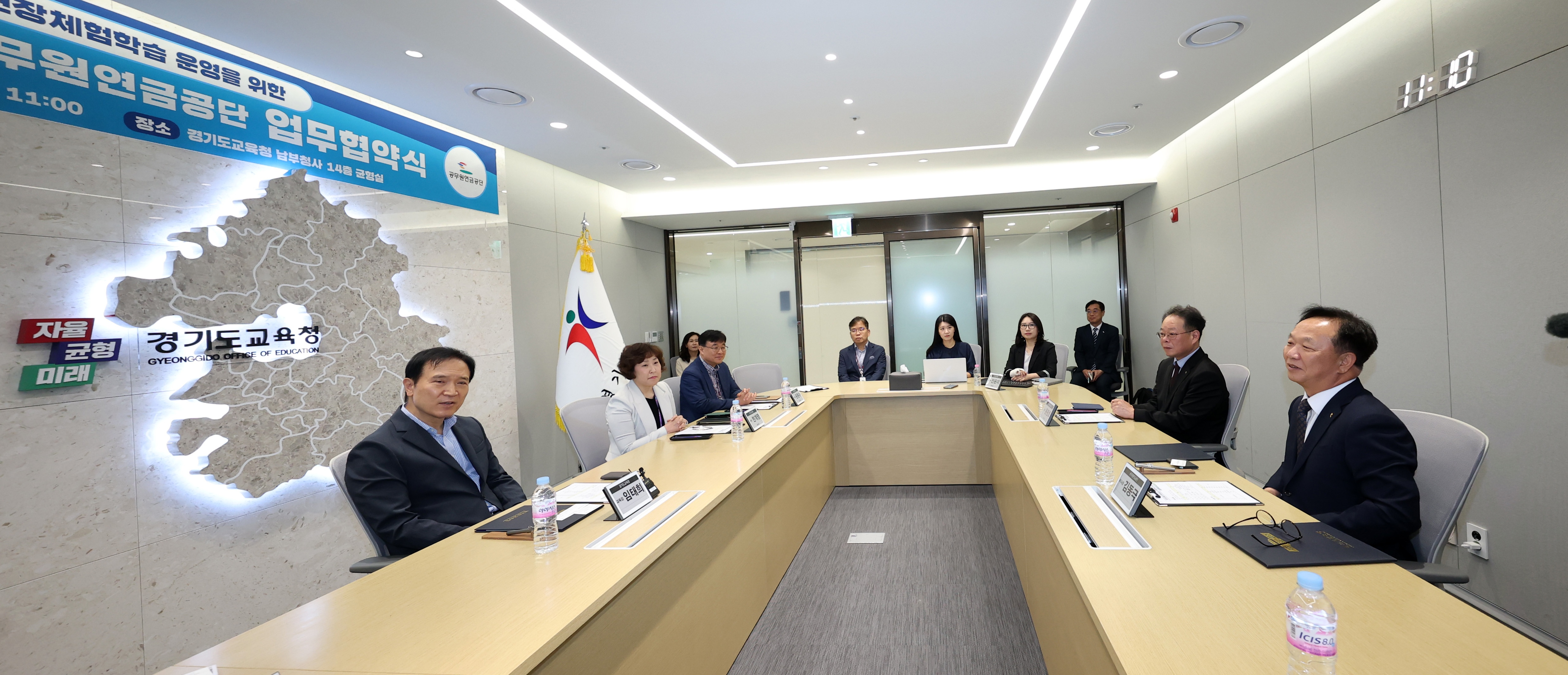 임태희 교육감, “현장체험학습, 선생님 걱정 덜고 다시 시작해야”7 이미지
