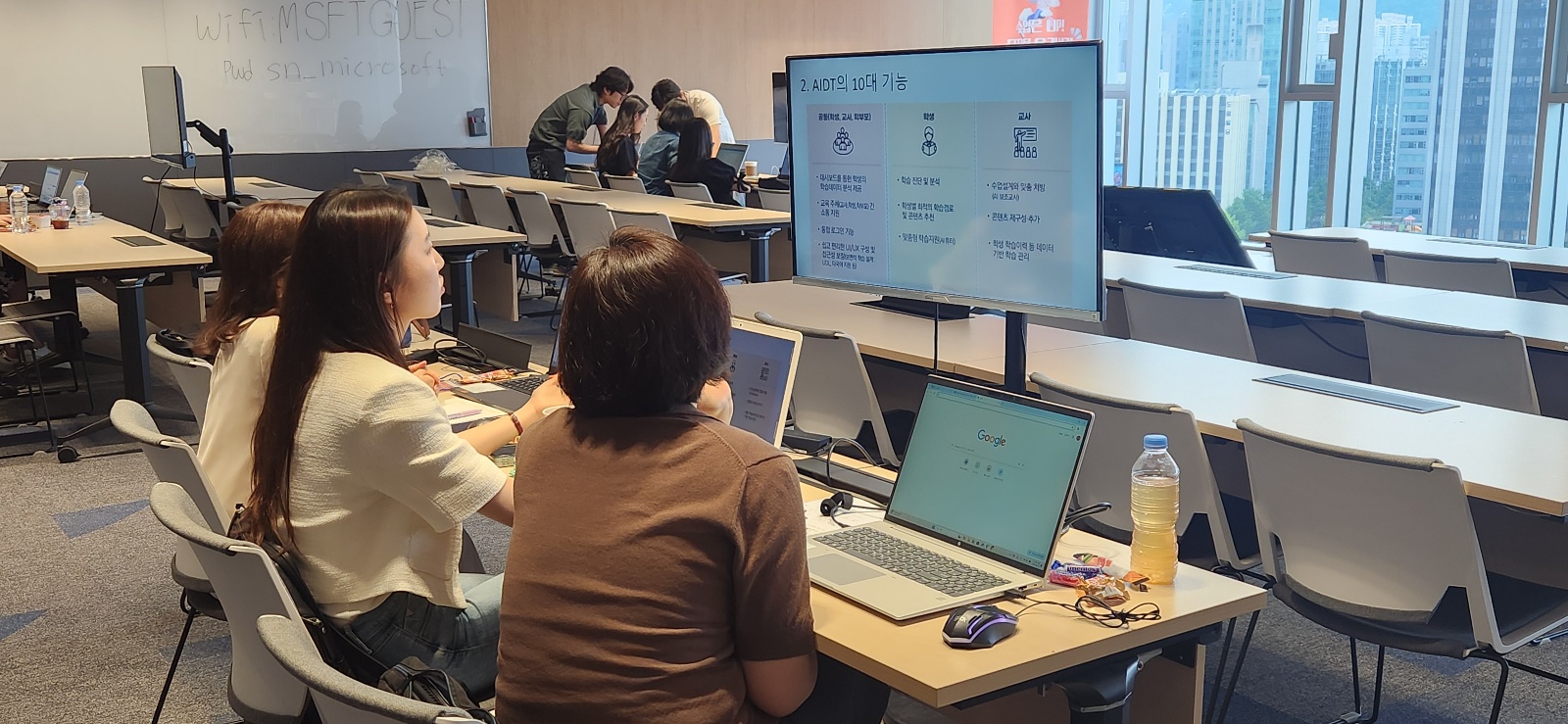 성남교육지원청, 2025 성남 디지털 기반 교육혁신  고경력 교사 역량강화 직무연수 운영2 이미지