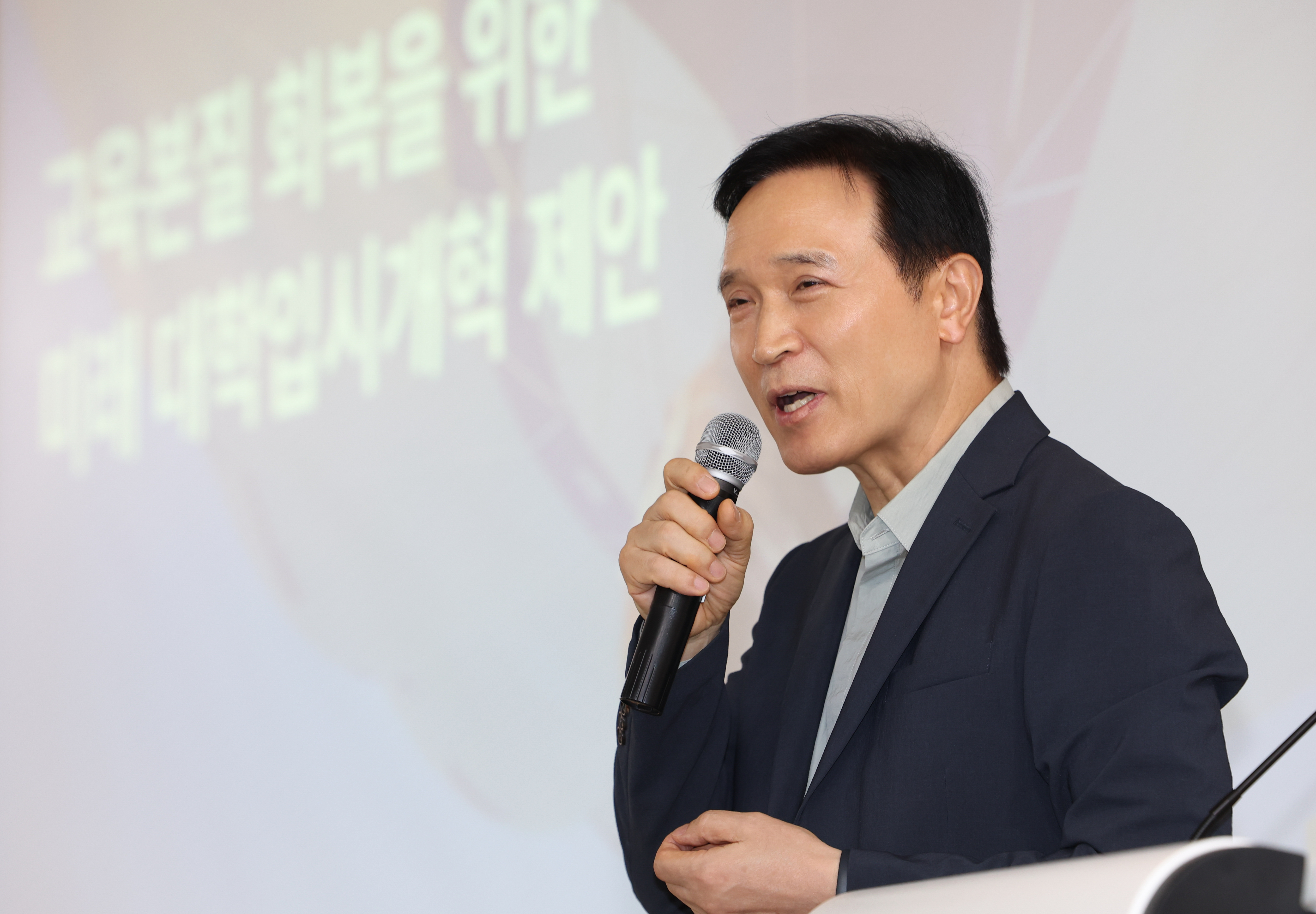 임태희 교육감, “교육 본질 회복과 미래에 필요한 교육, ‘AI 서‧논술형 평가 시스템’에서 찾을 것”2 이미지