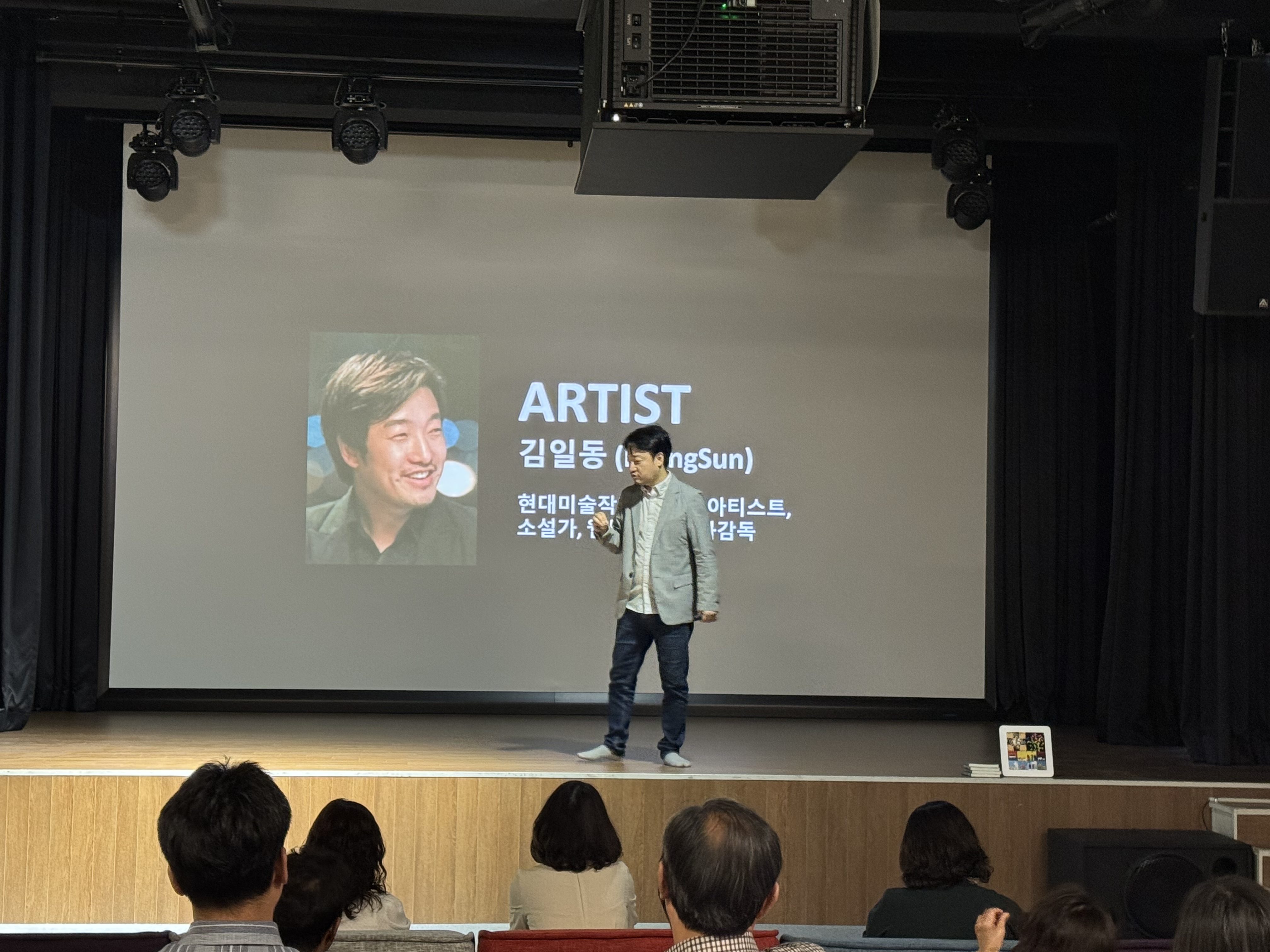 수원교육지원청, ‘북스테이–책과의 하룻밤’ 중등 관리자 독서 연수 운영2 이미지