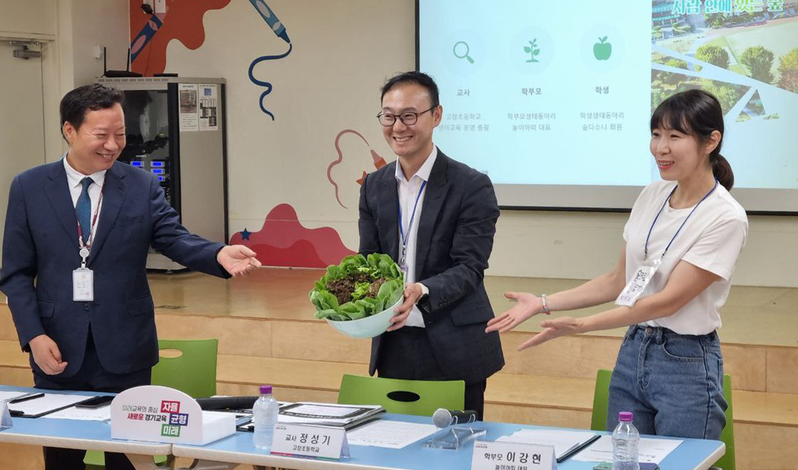 임태희 교육감, “자연 속에서 뛰놀며 배우는 학교가 진짜 교육 현장”2 이미지