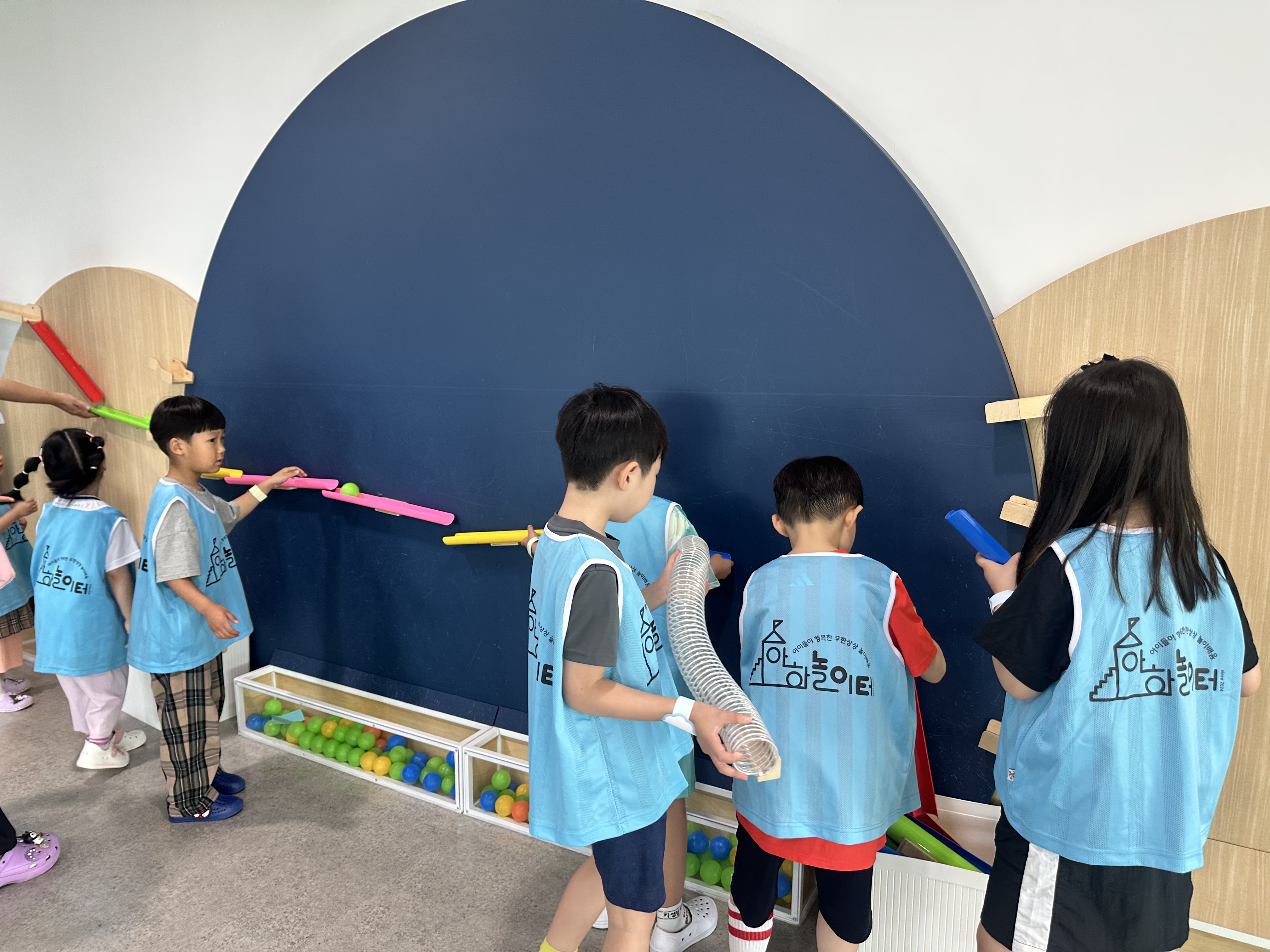경기도교육청북부유아체험교육원,  1학기 유-초 이음 체험「이어유(遊)」운영4 이미지