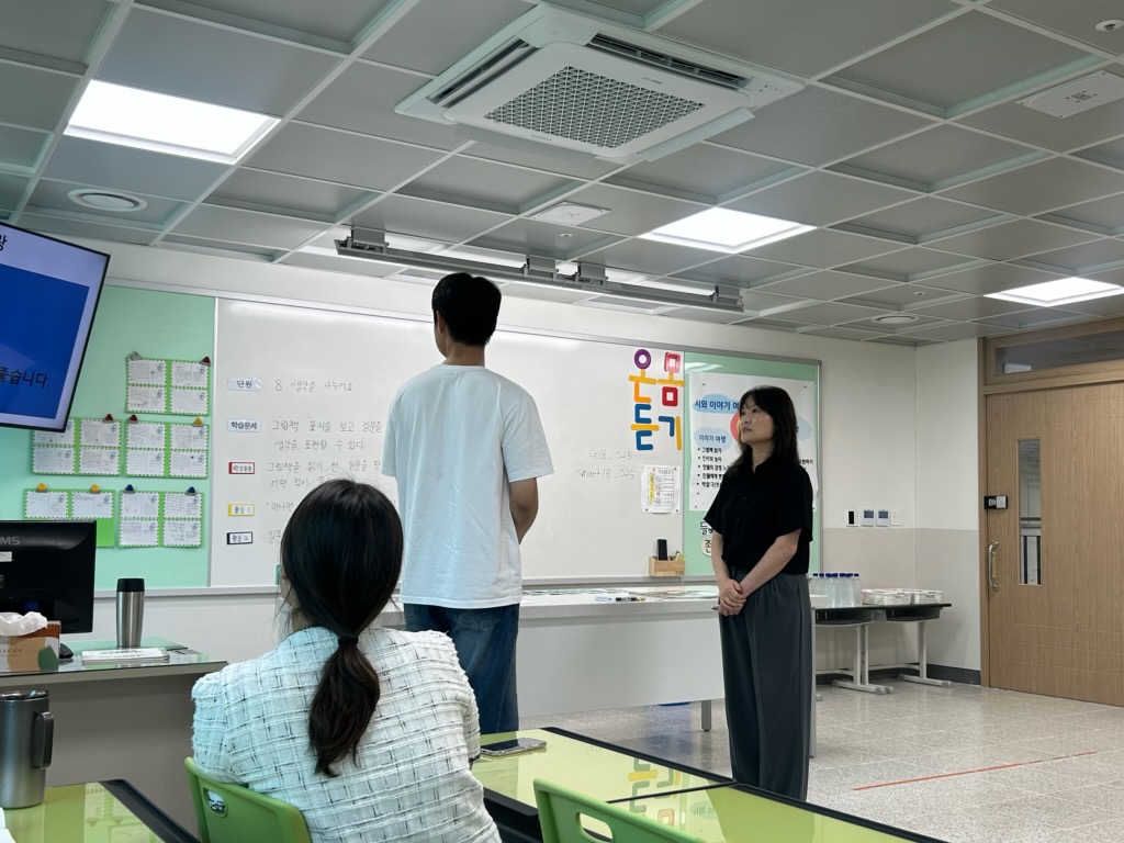 “수석교사와 함께하는 토론 수업으로 교실이 달라집니다”  의정부교육지원청, 교원 역량 강화 맞춤형 연수 운영4 이미지