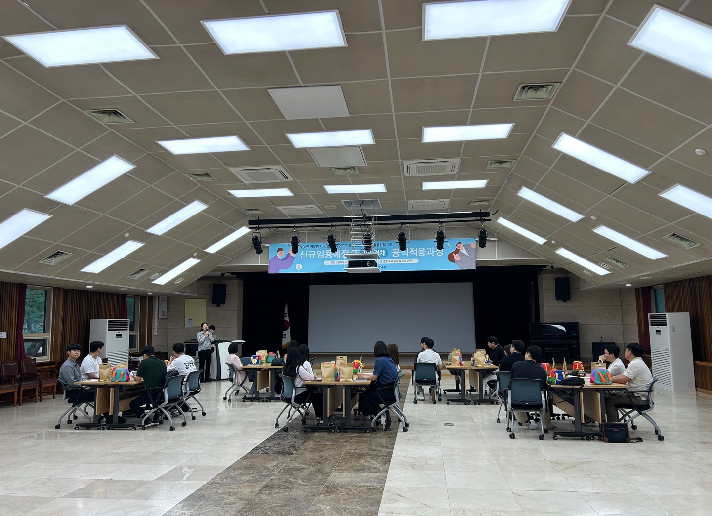 경기도교육청율곡연수원,  시설공업직렬 신규 지방공무원 대상 연수 운영3 이미지
